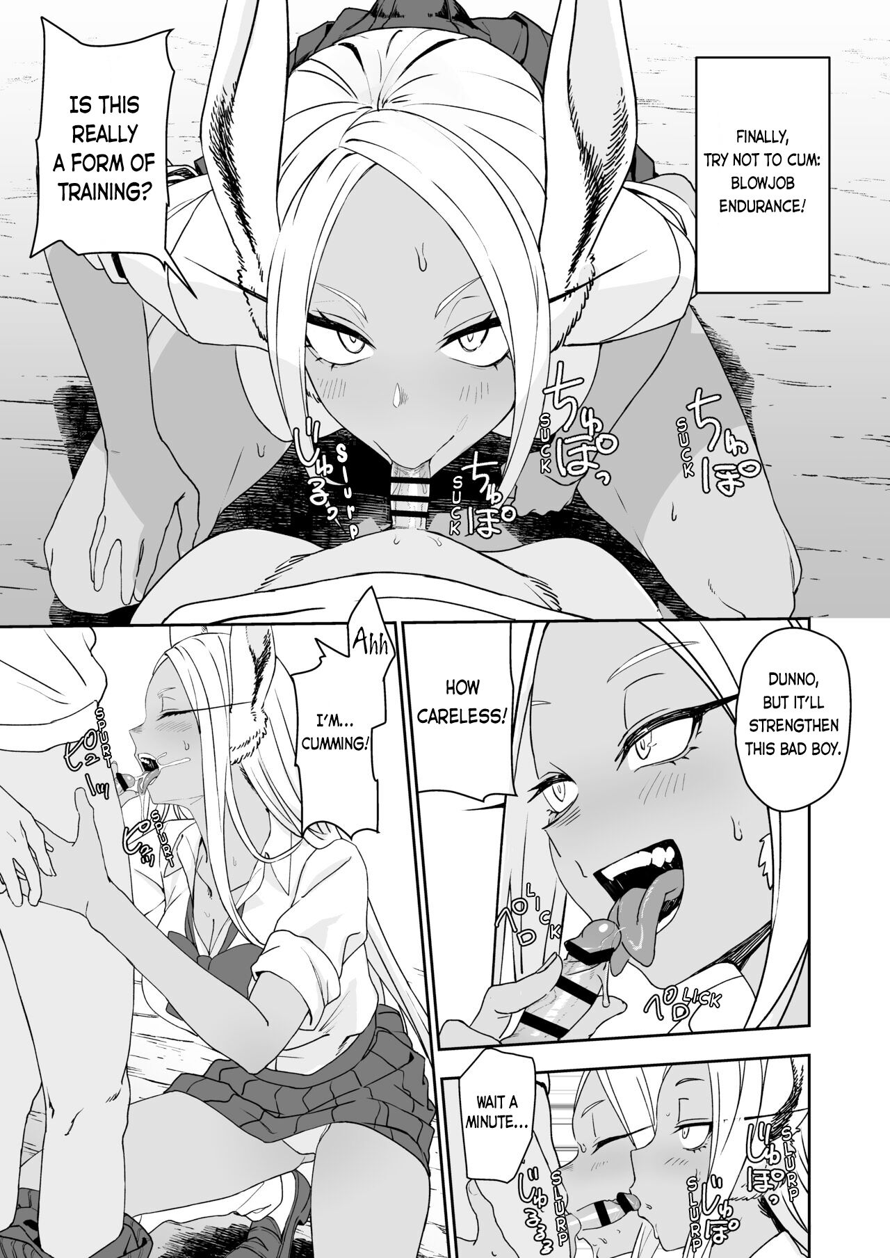 JK MIRKO's Secret Training page 13