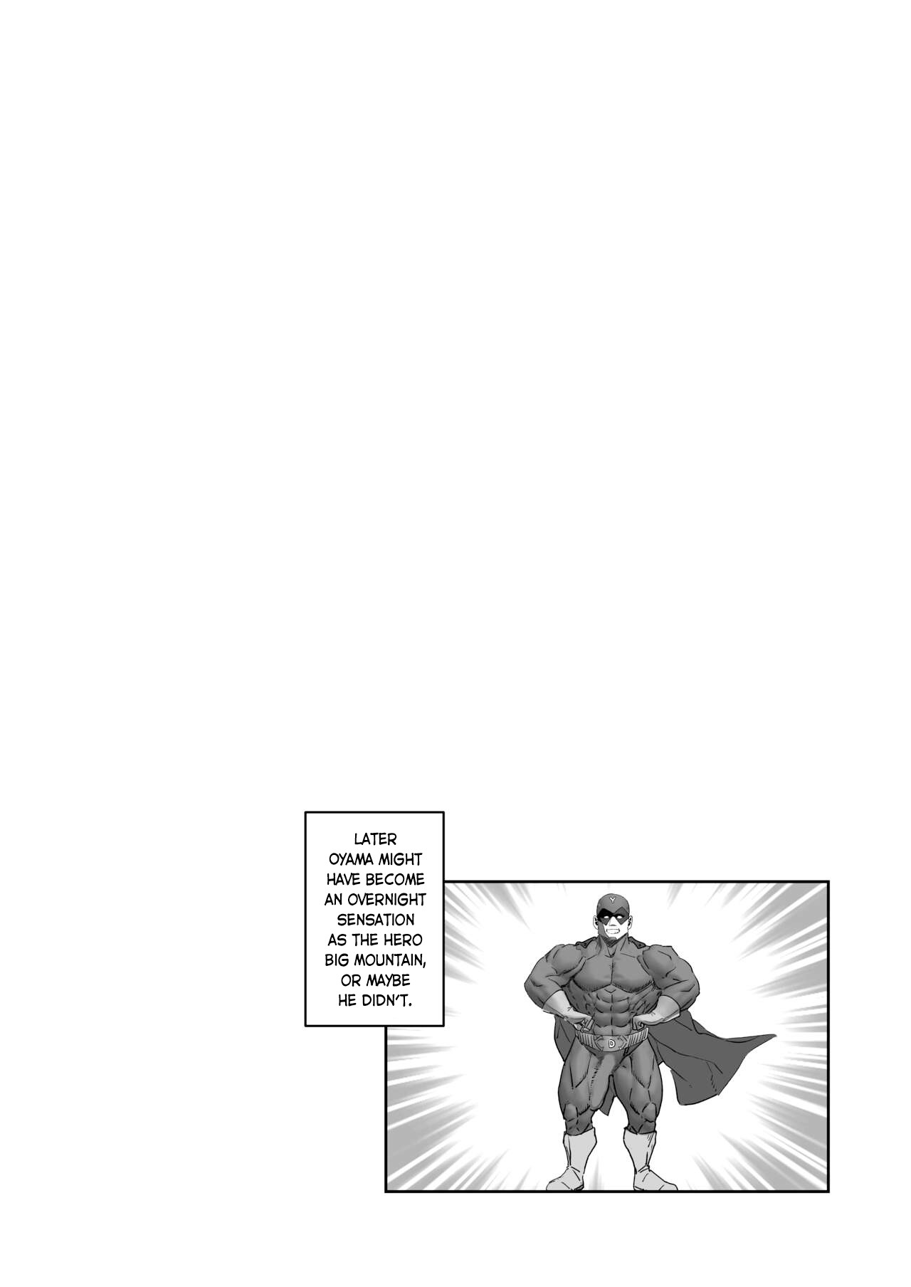 JK MIRKO's Secret Training page 23