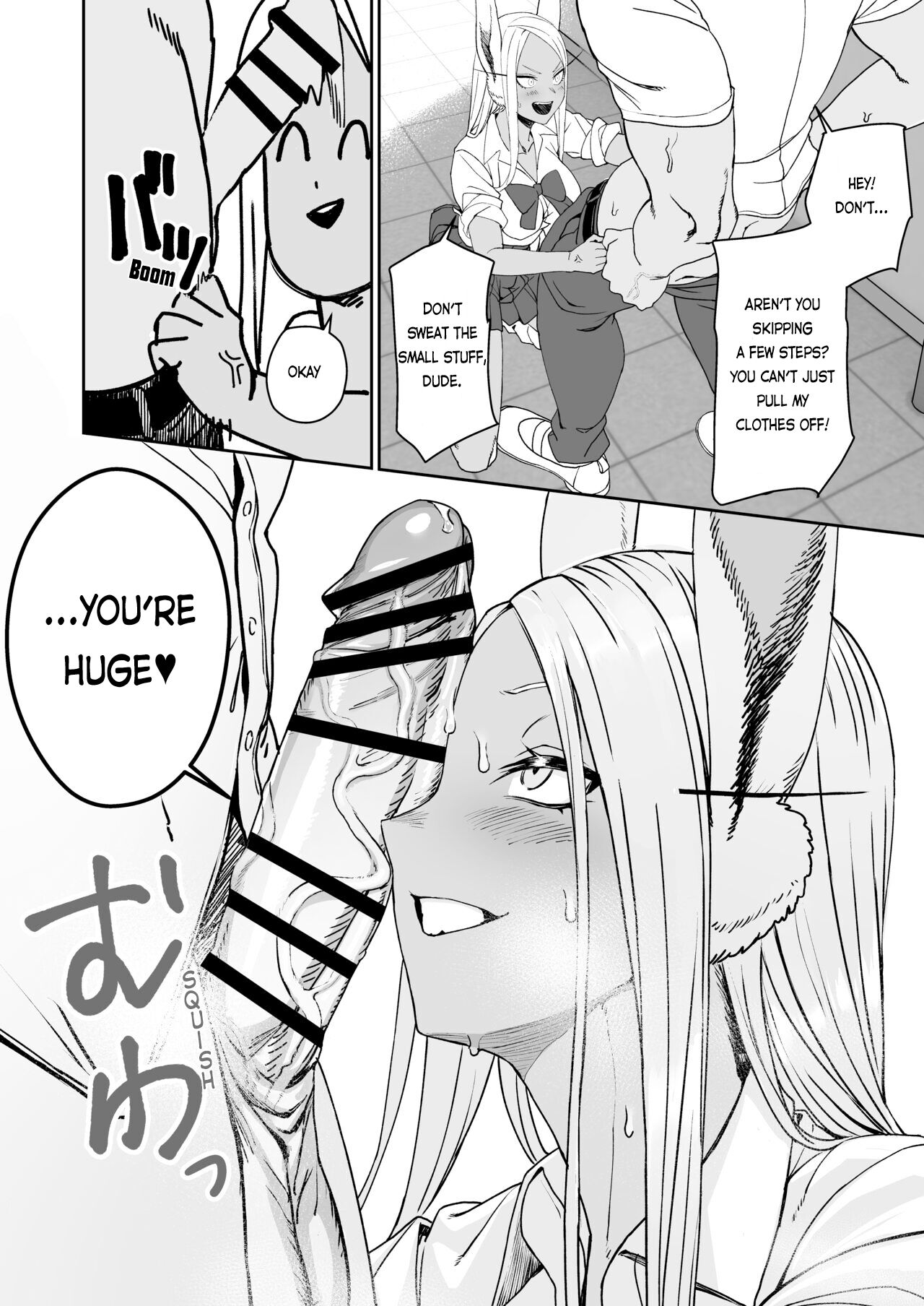 JK MIRKO's Secret Training page 6