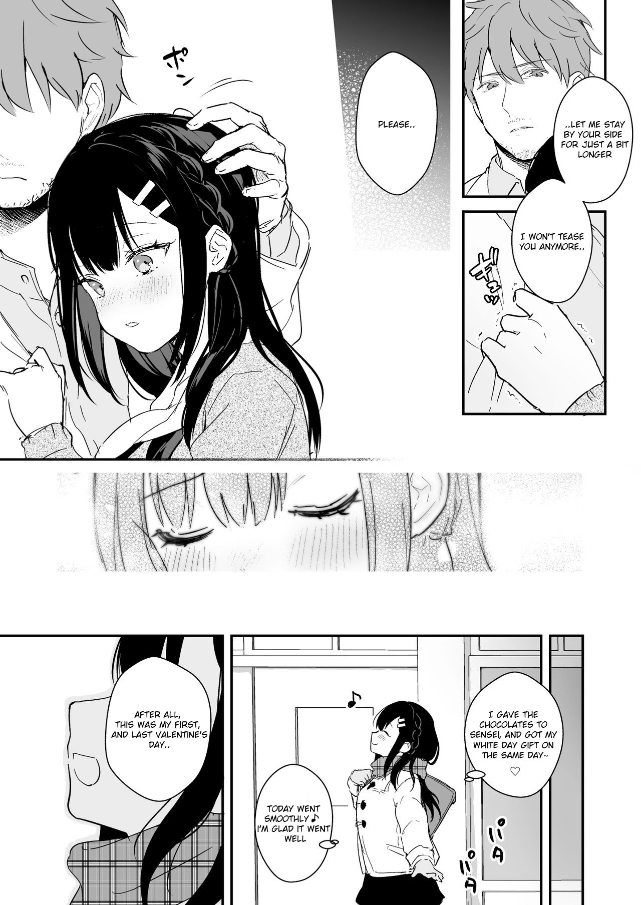 JK Miyako no Valentine Manga page 11