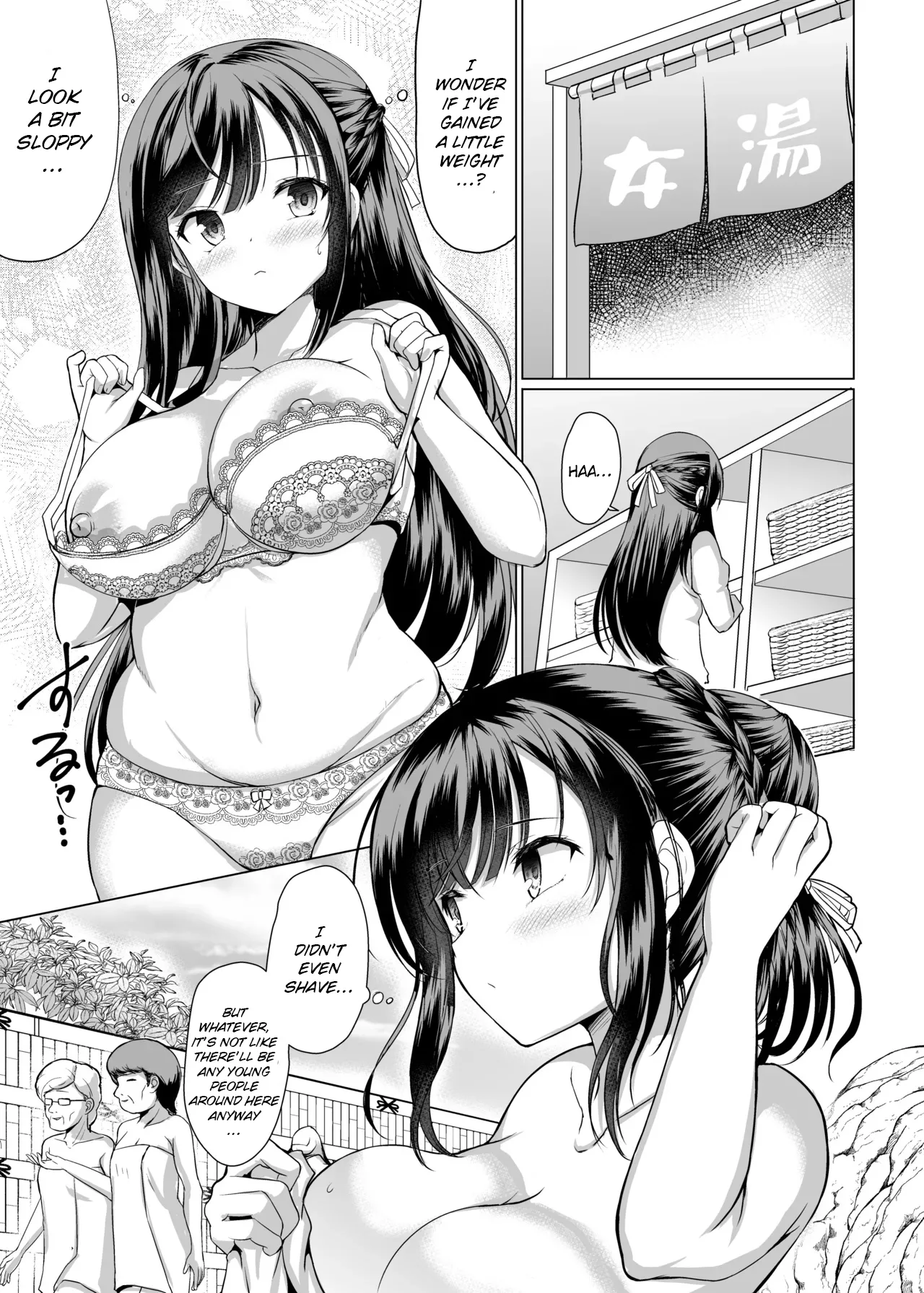JK nanoni Onsen de Oji-san-tachi to Nakayoku Nacchatta page 5