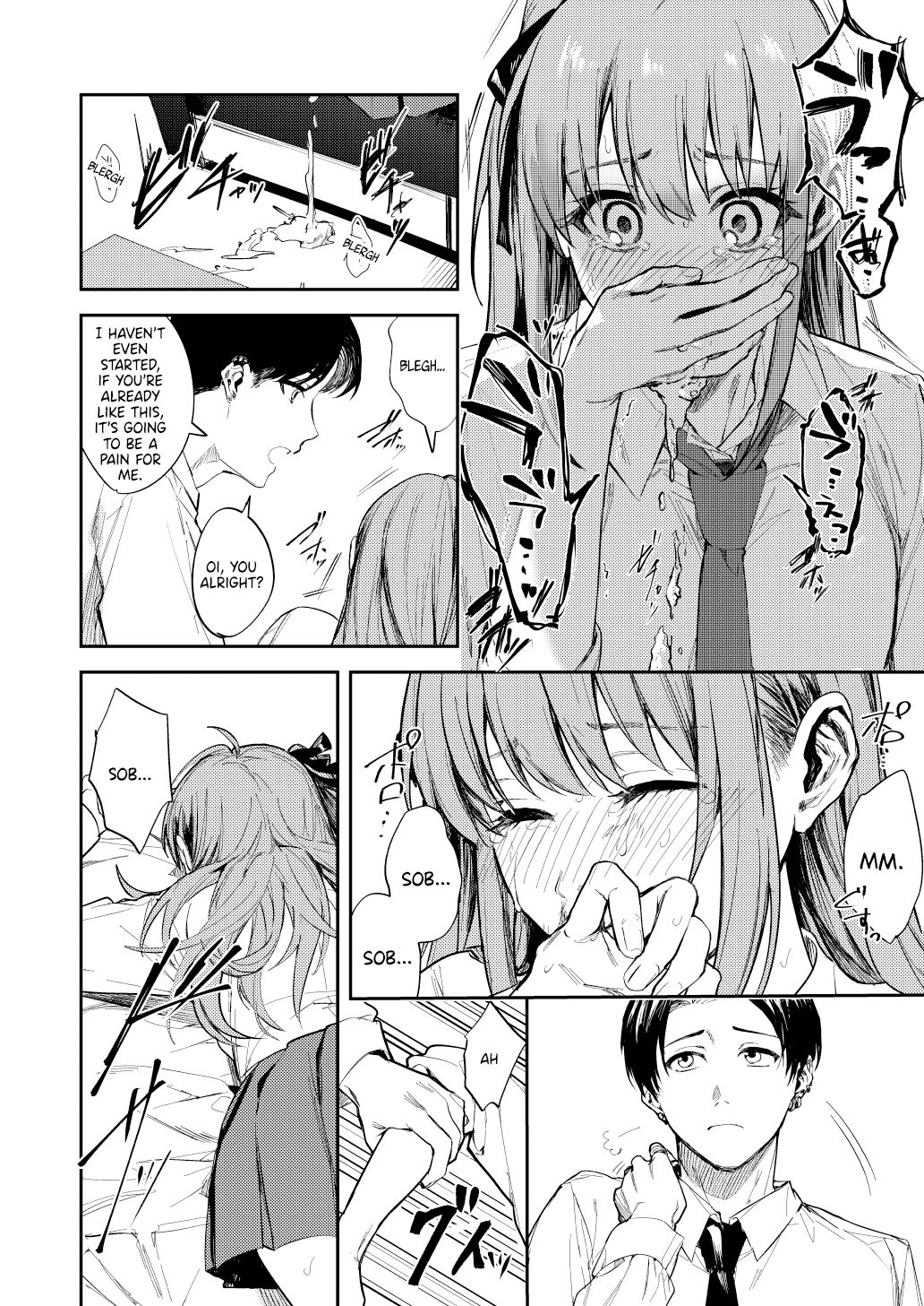 JK ni Gero Hakasetari Rape shitari suru Hon page 11