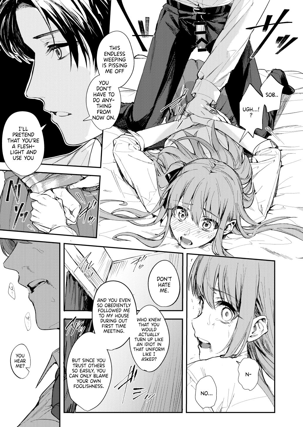 JK ni Gero Hakasetari Rape shitari suru Hon page 12