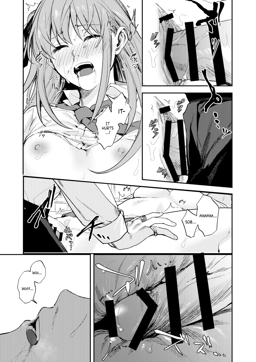 JK ni Gero Hakasetari Rape shitari suru Hon page 14