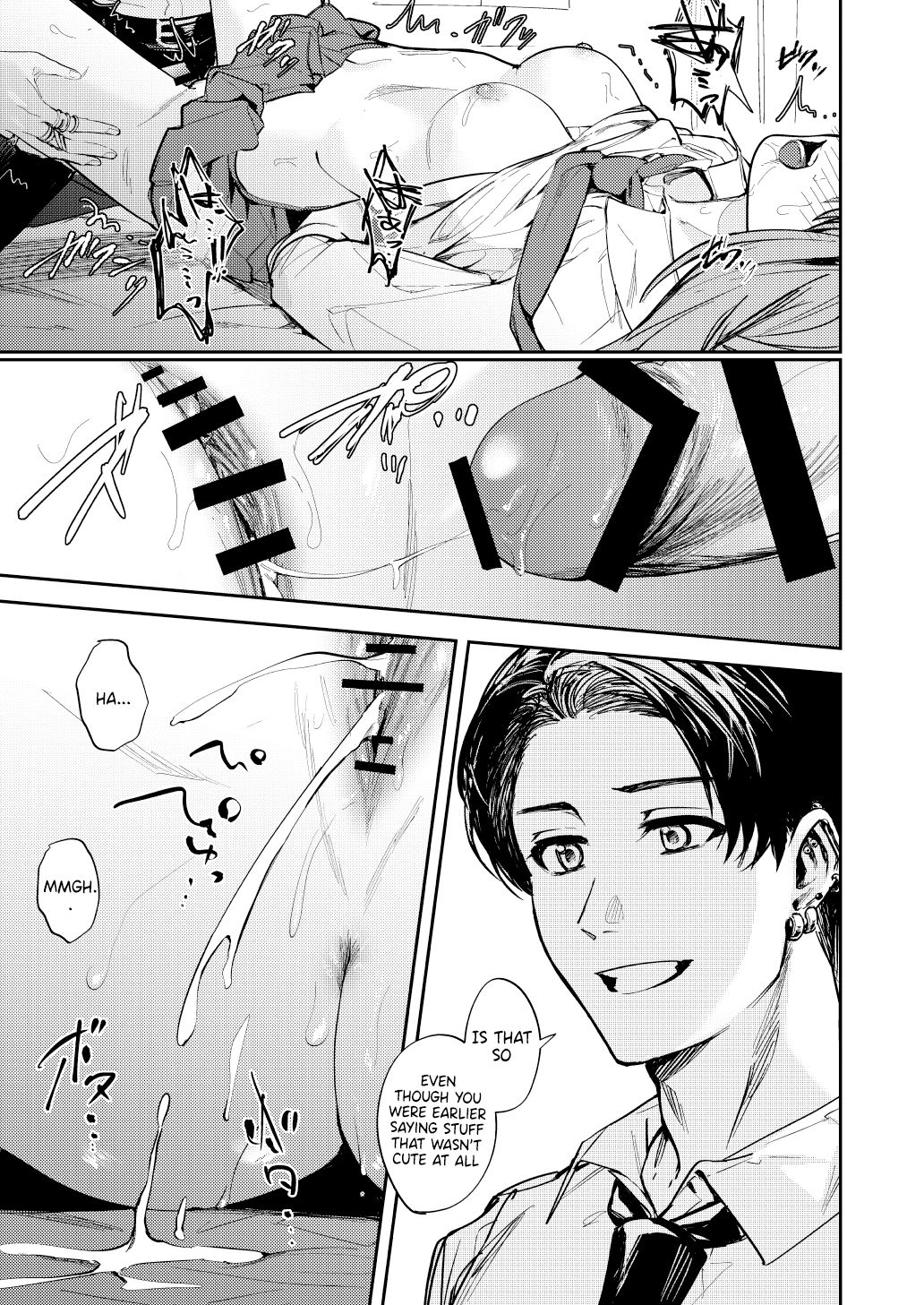 JK ni Gero Hakasetari Rape shitari suru Hon page 26