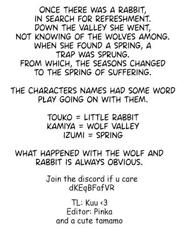 JK ni Gero Hakasetari Rape shitari suru Hon page 28