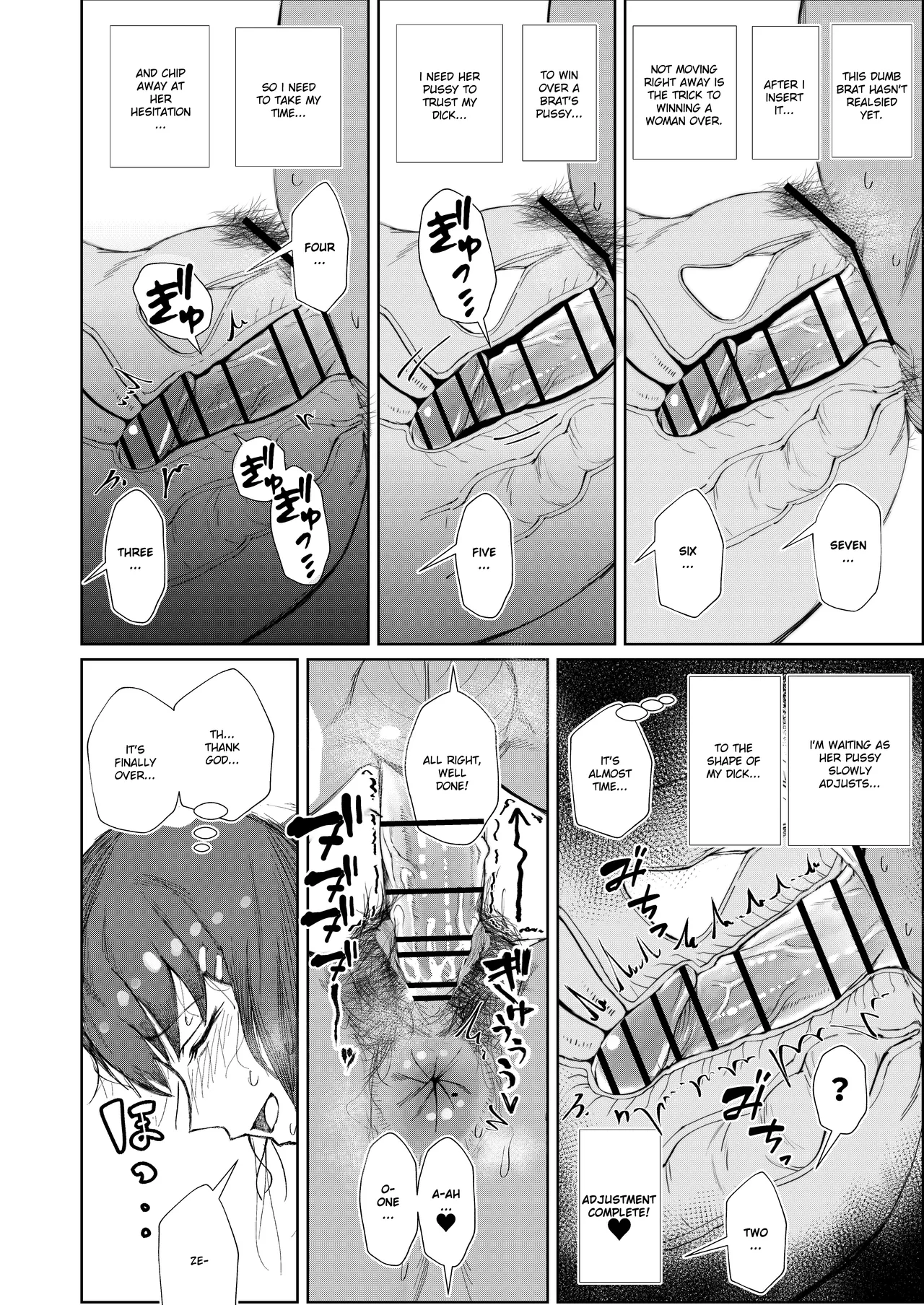 JK no Otoshikata -Jou- page 24