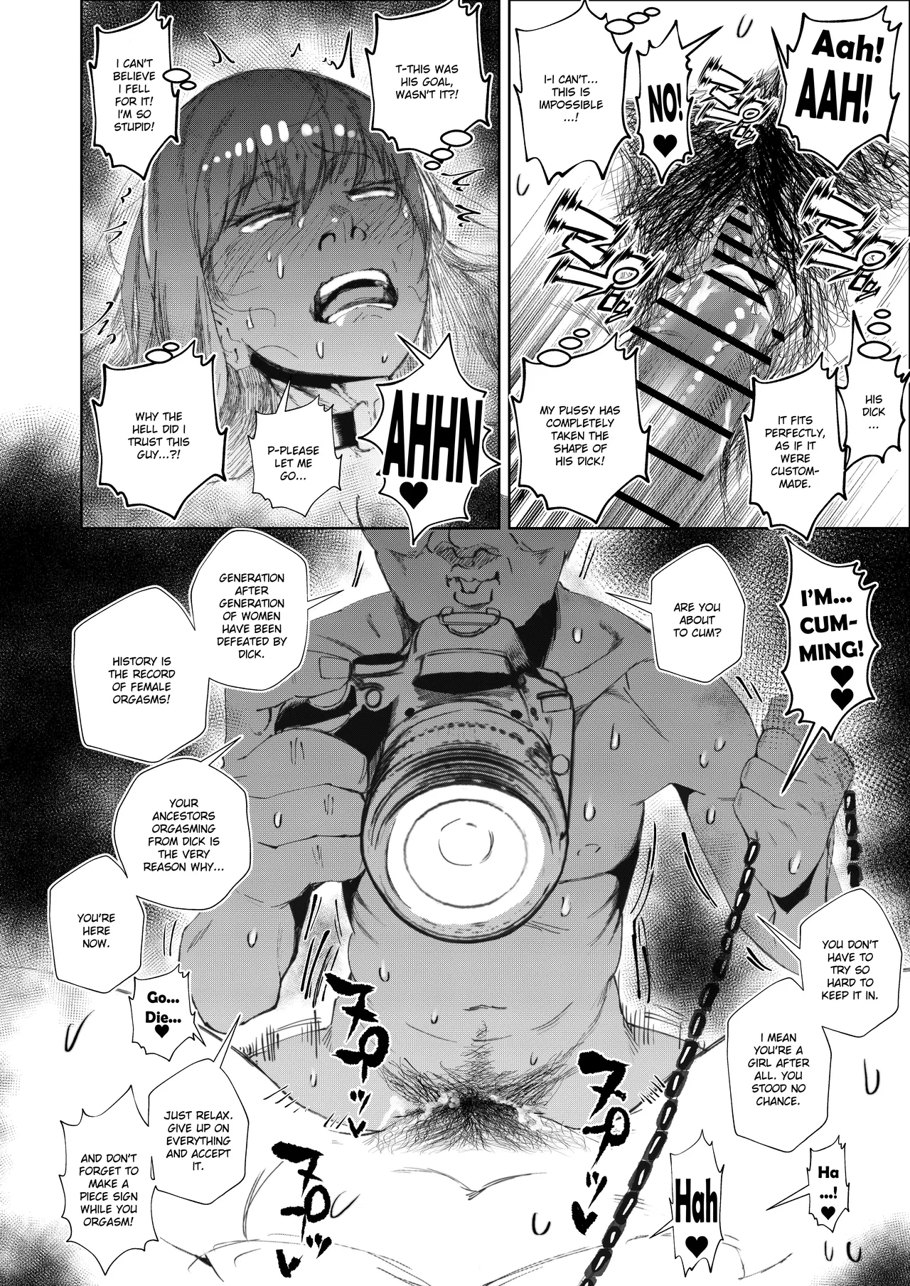 JK no Otoshikata -Jou- page 26
