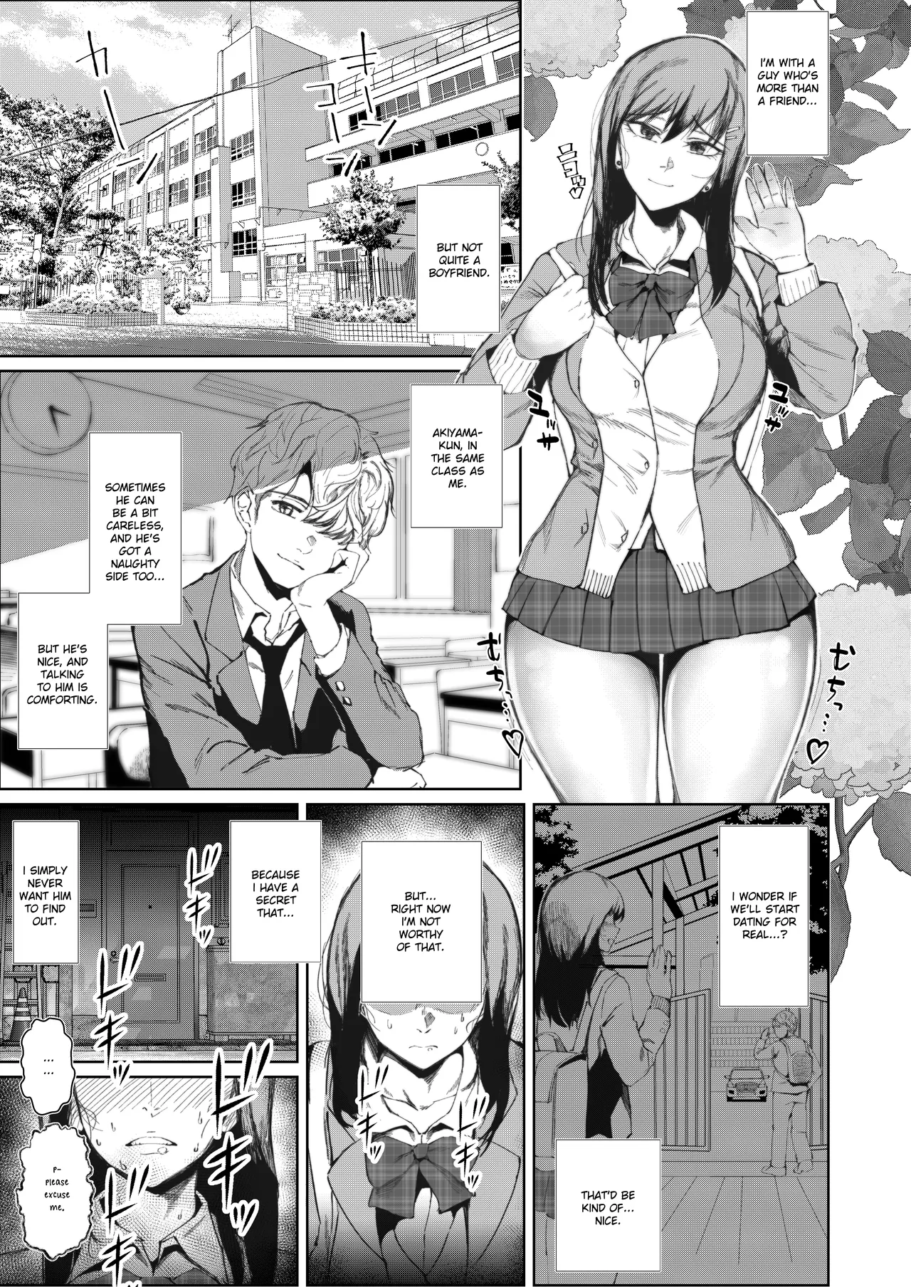 JK no Otoshikata -Jou- page 5