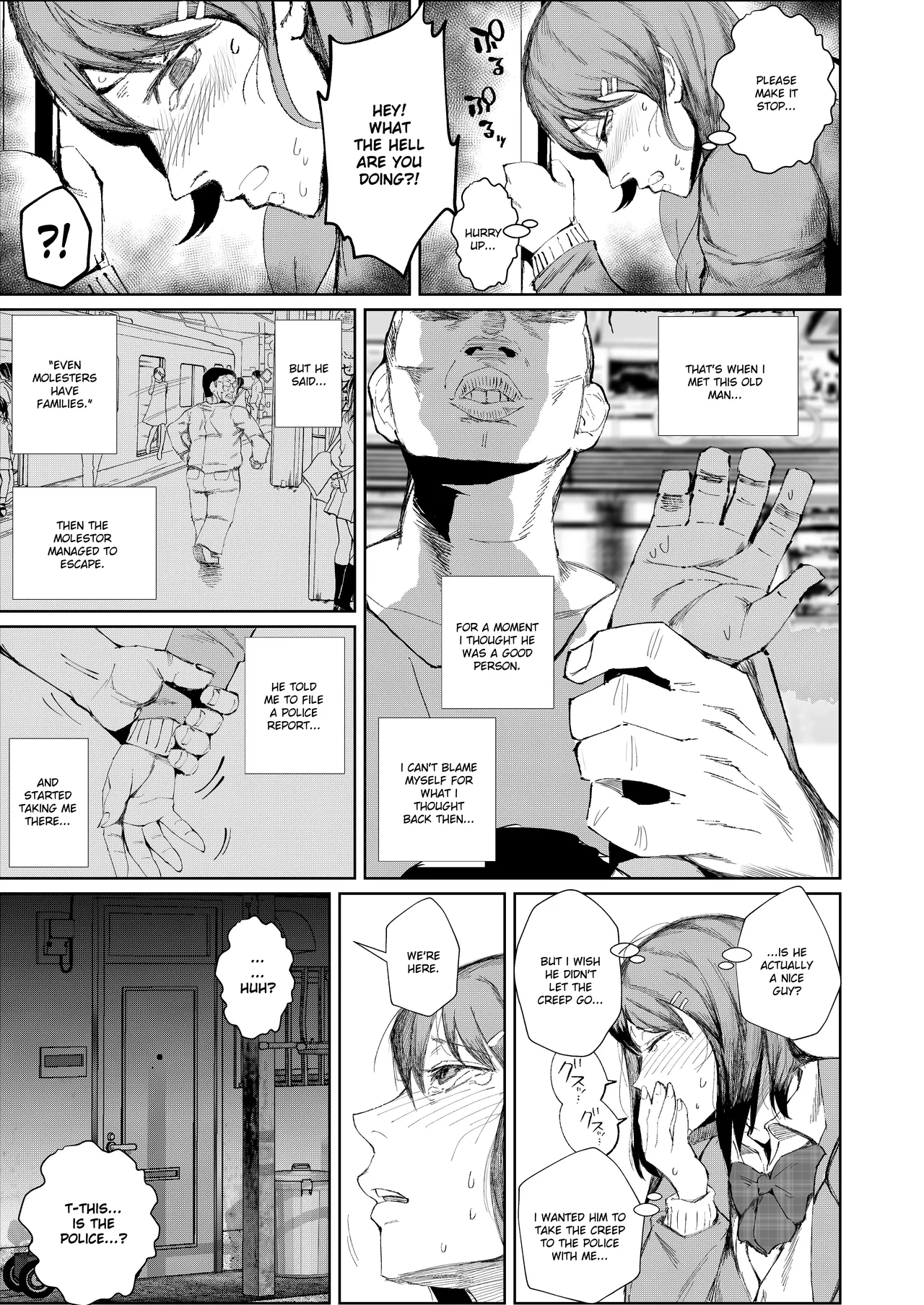JK no Otoshikata -Jou- page 9