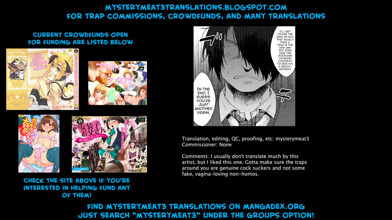 JK Osu VS DT page 17