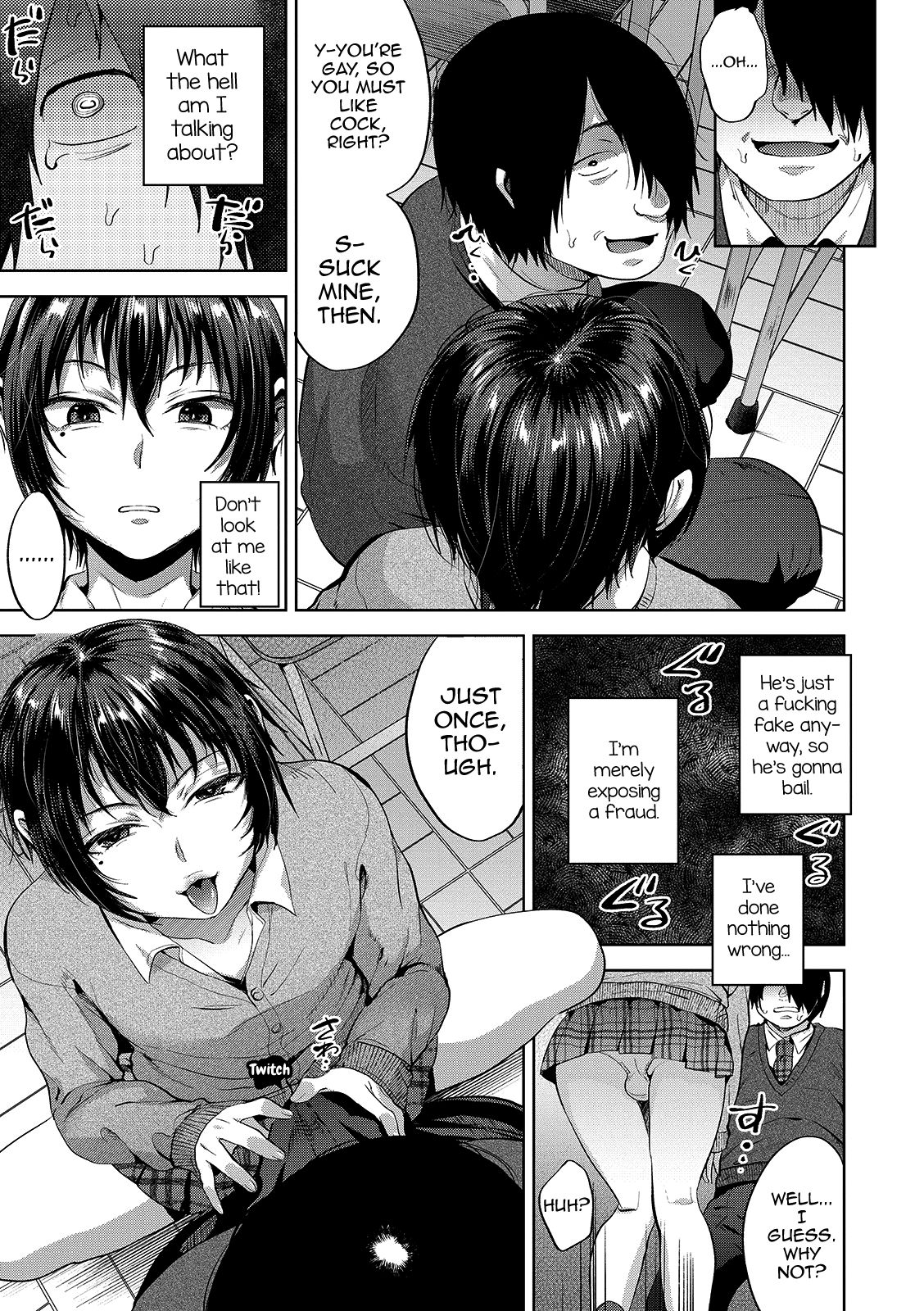 JK Osu VS DT page 5