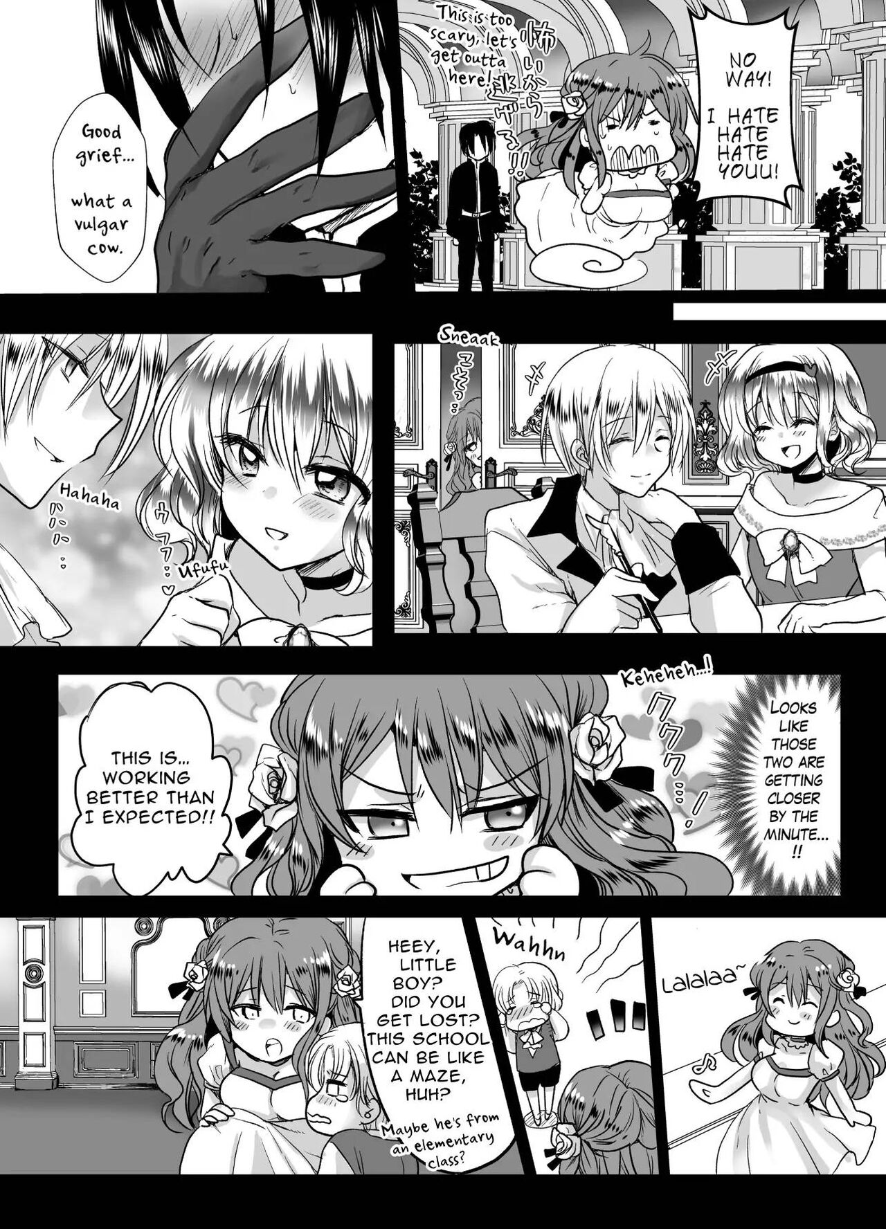 JK's Tragic Isekai Reincarnation as the Villainess ~But My Precious Side Character!~ page 14