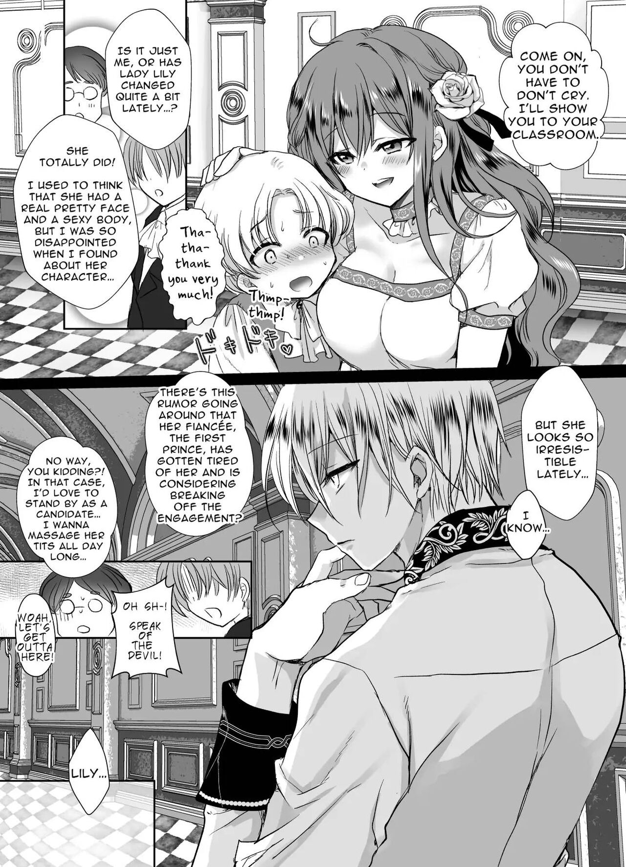 JK's Tragic Isekai Reincarnation as the Villainess ~But My Precious Side Character!~ page 15