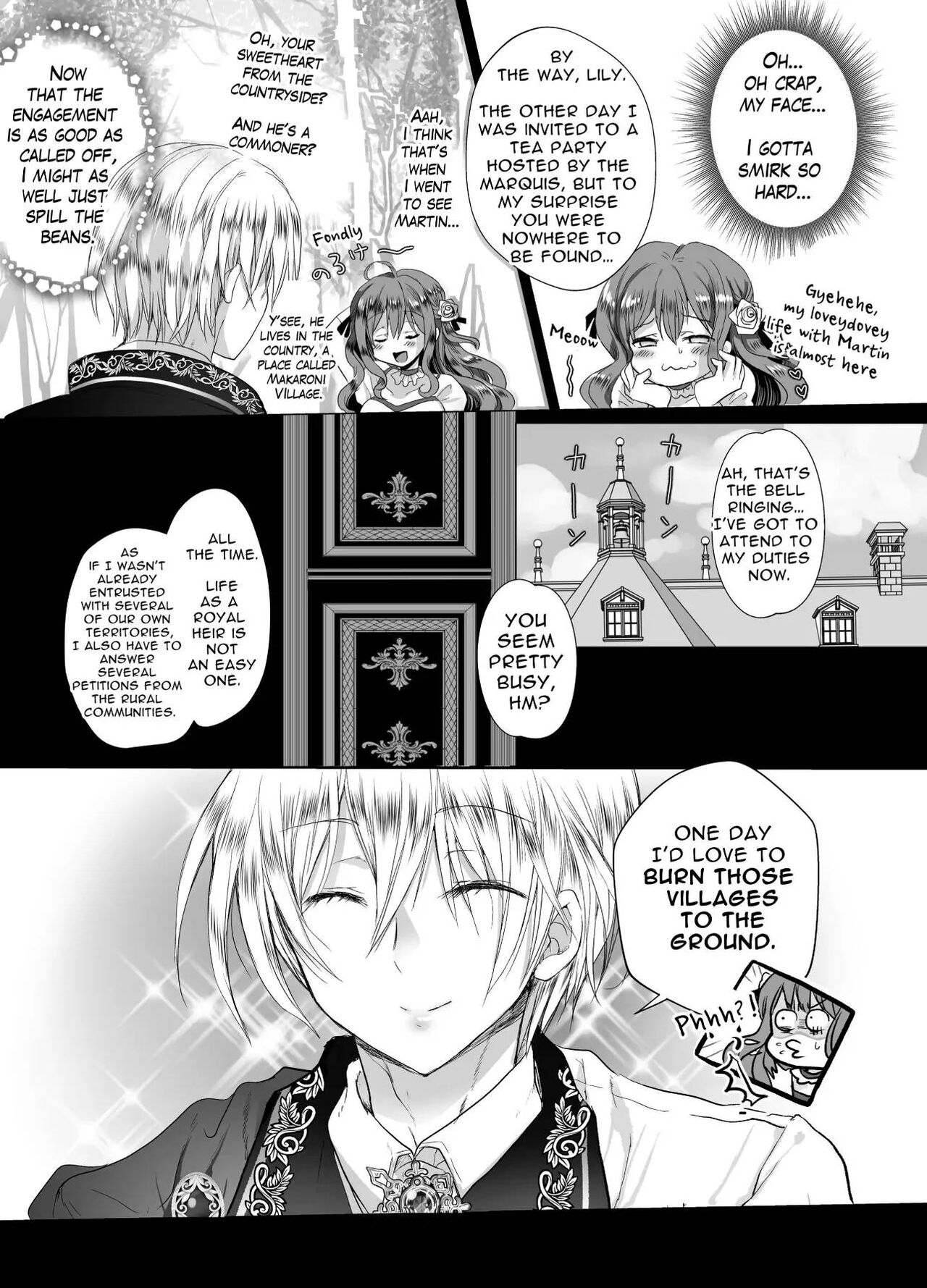 JK's Tragic Isekai Reincarnation as the Villainess ~But My Precious Side Character!~ page 17