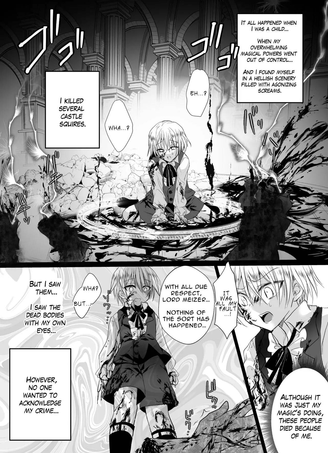 JK's Tragic Isekai Reincarnation as the Villainess ~But My Precious Side Character!~ page 20