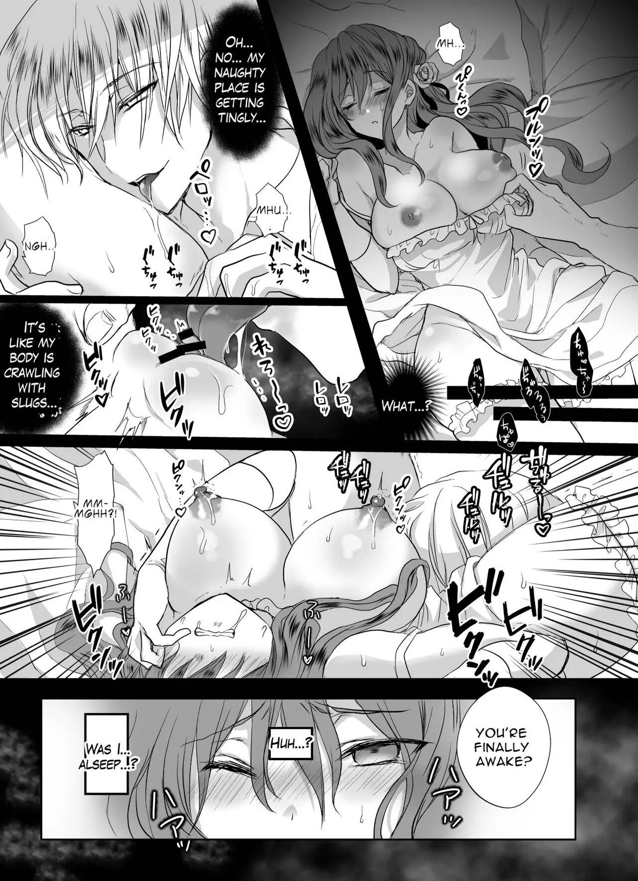 JK's Tragic Isekai Reincarnation as the Villainess ~But My Precious Side Character!~ page 26