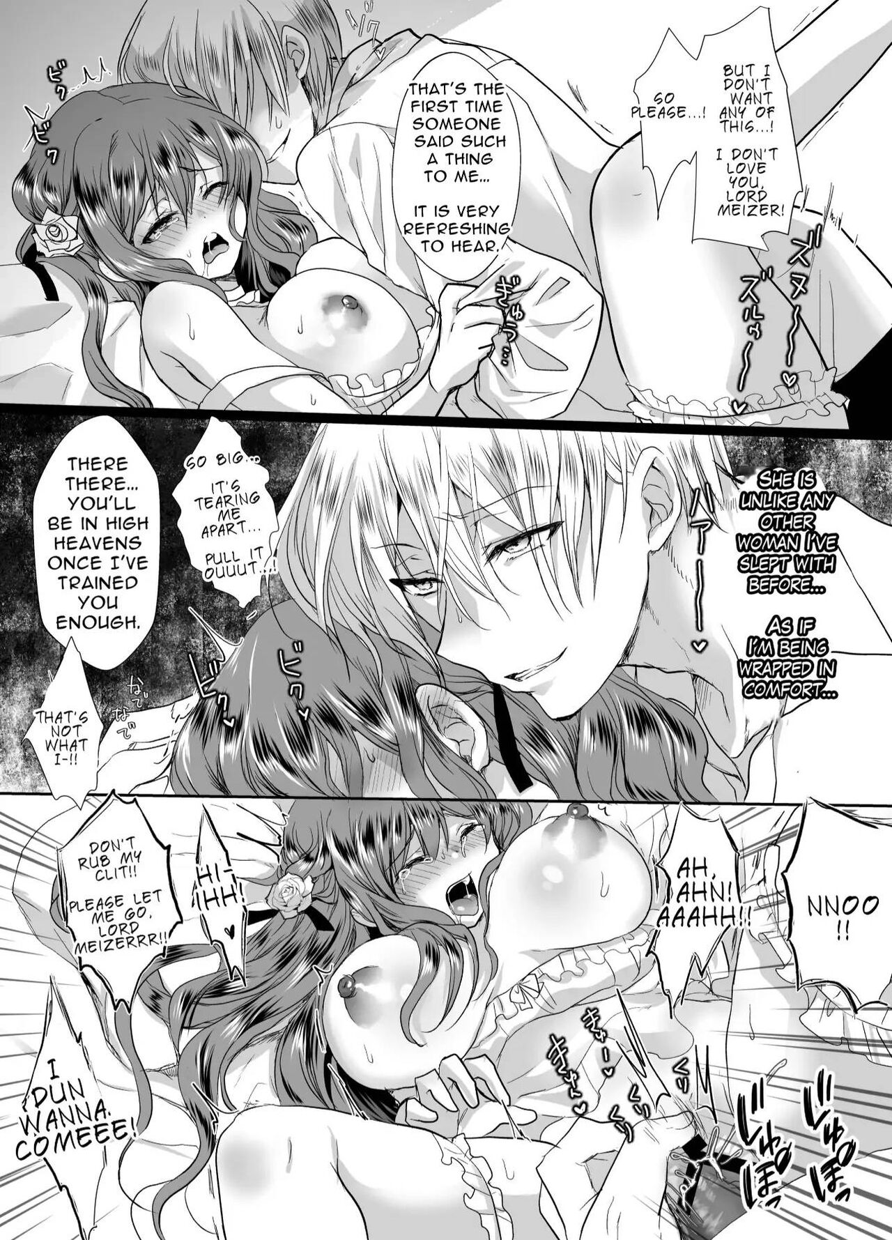 JK's Tragic Isekai Reincarnation as the Villainess ~But My Precious Side Character!~ page 32
