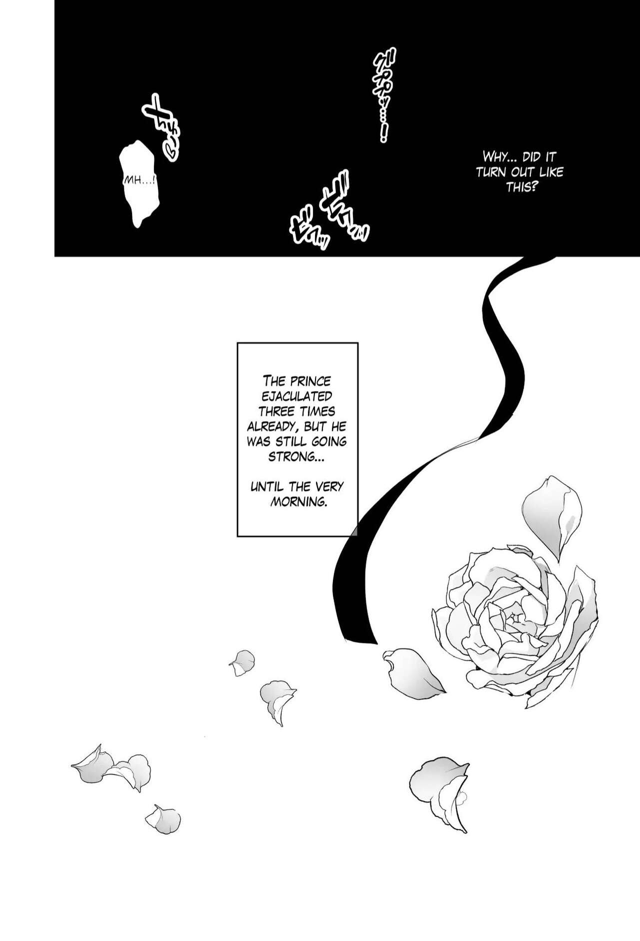 JK's Tragic Isekai Reincarnation as the Villainess ~But My Precious Side Character!~ page 46