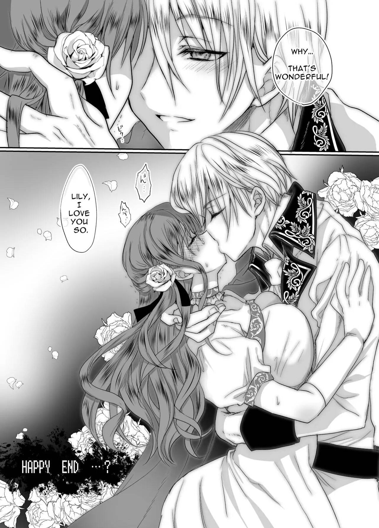 JK's Tragic Isekai Reincarnation as the Villainess ~But My Precious Side Character!~ page 58