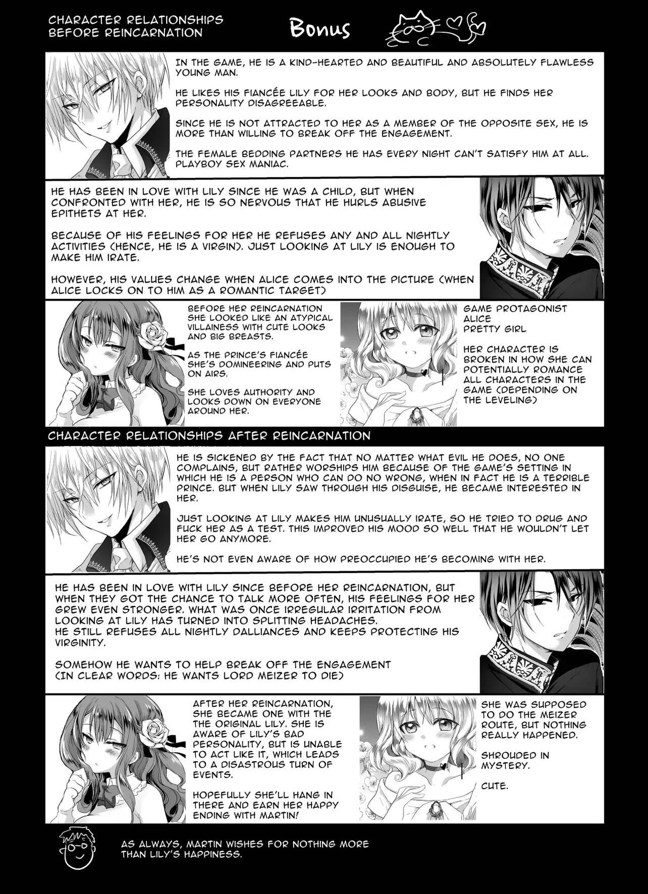 JK's Tragic Isekai Reincarnation as the Villainess ~But My Precious Side Character!~ page 59