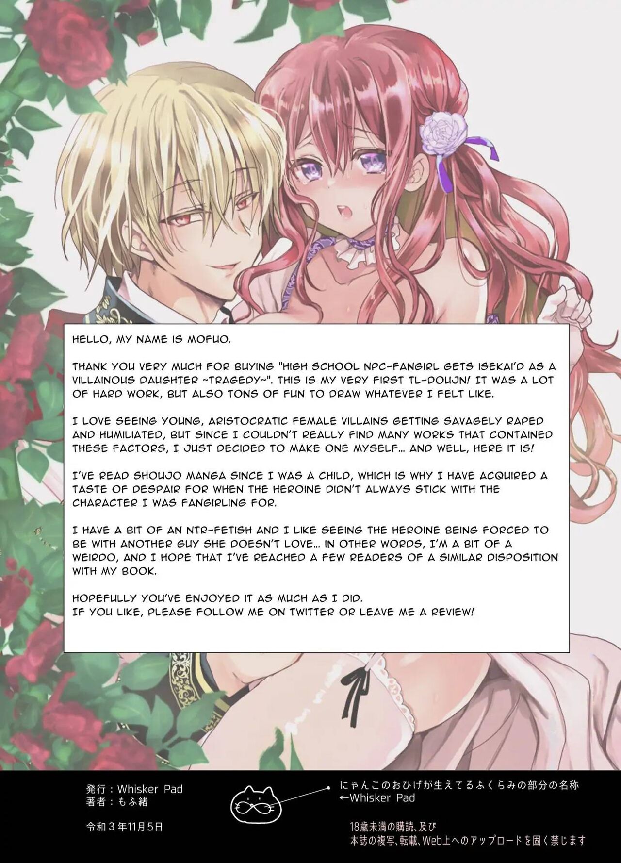 JK's Tragic Isekai Reincarnation as the Villainess ~But My Precious Side Character!~ page 61