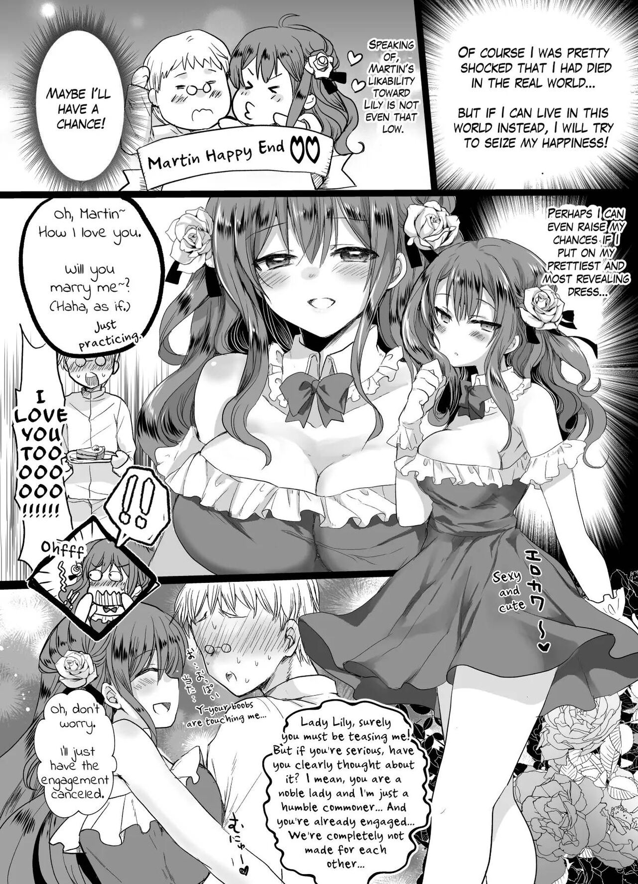 JK's Tragic Isekai Reincarnation as the Villainess ~But My Precious Side Character!~ page 8