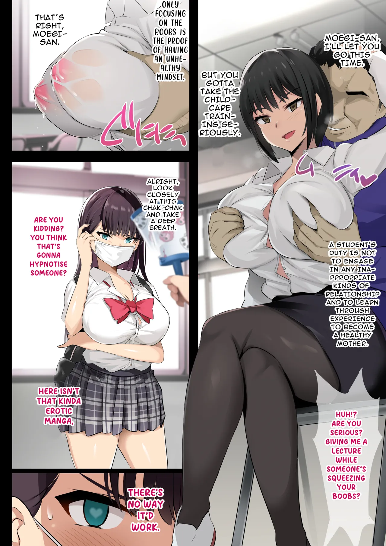 JK Sakunyuu Saimin-bu. page 3