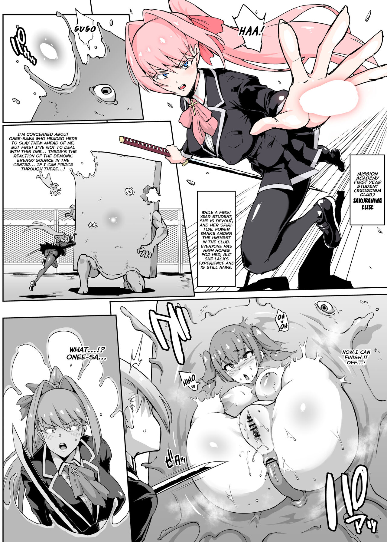 JK Taimabu Season 2 page 100
