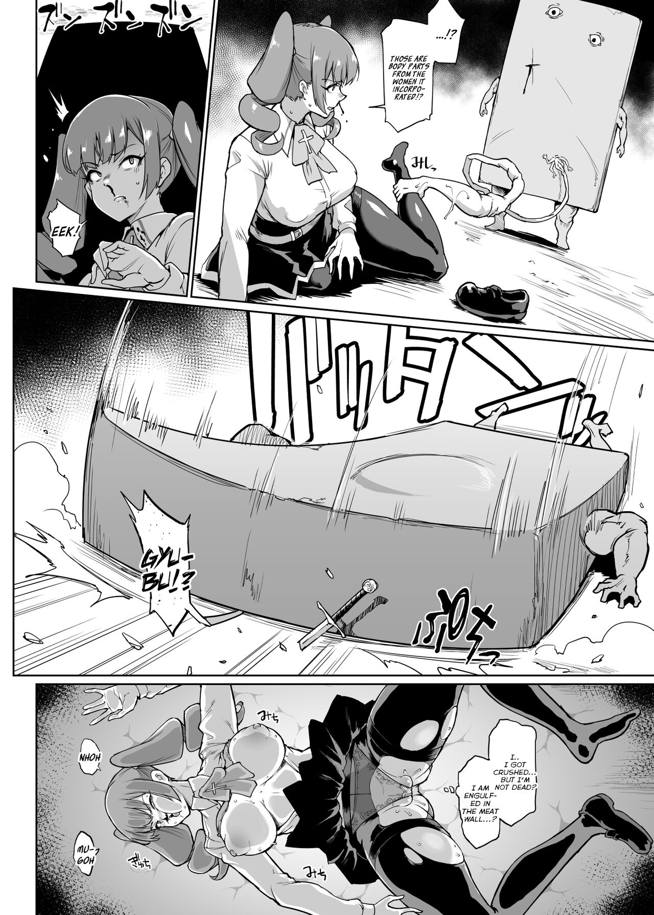 JK Taimabu Season 2 page 106