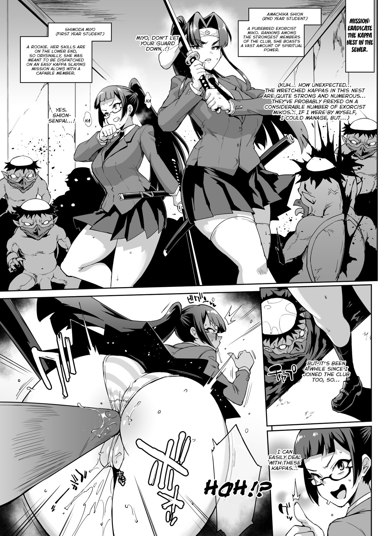 JK Taimabu Season 2 page 13