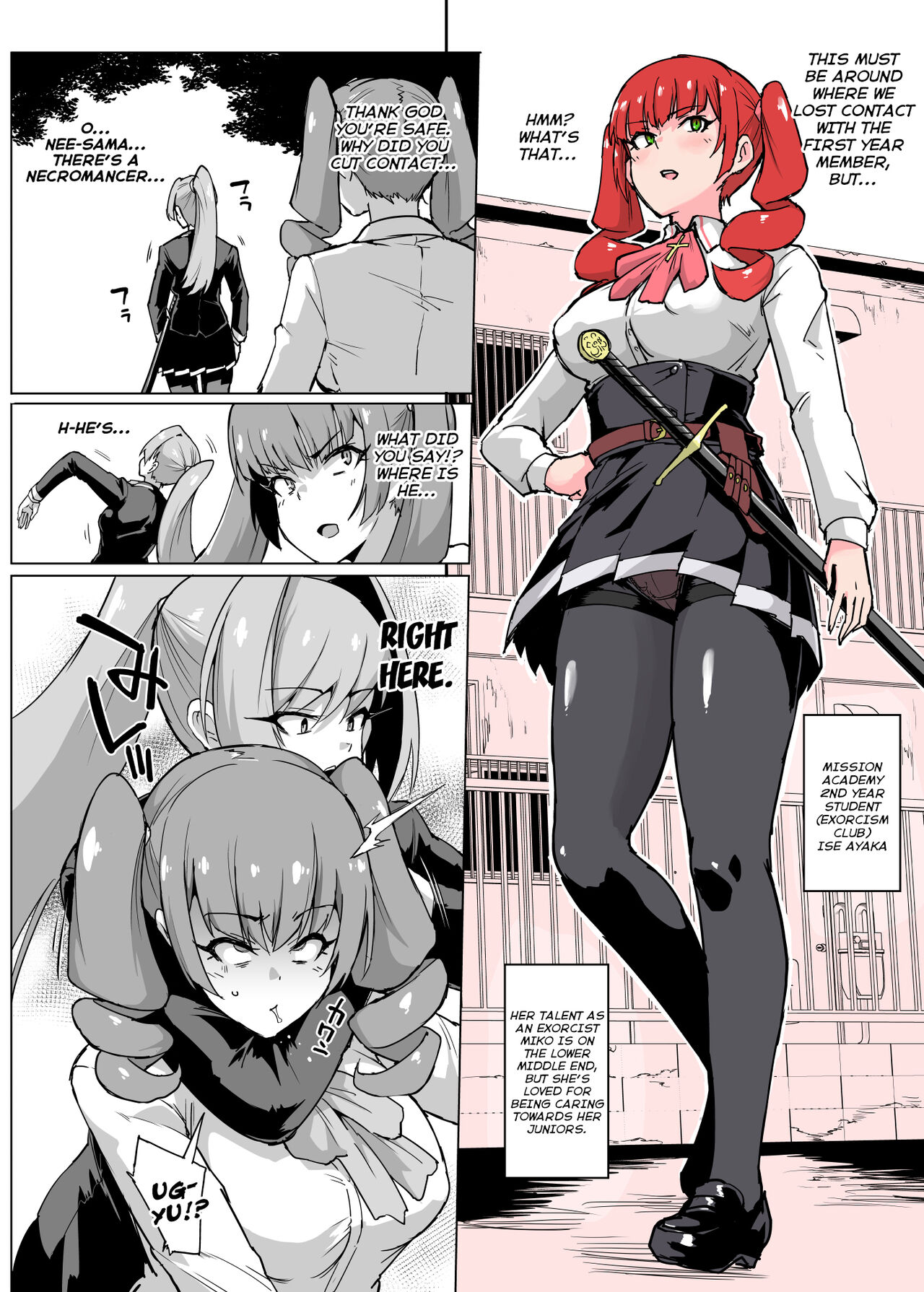 JK Taimabu Season 2 page 26