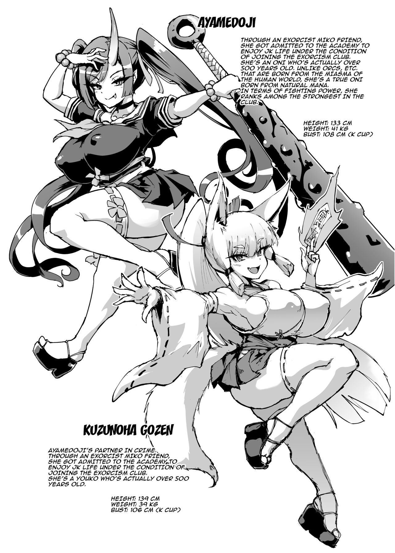 JK Taimabu Season 2 page 33