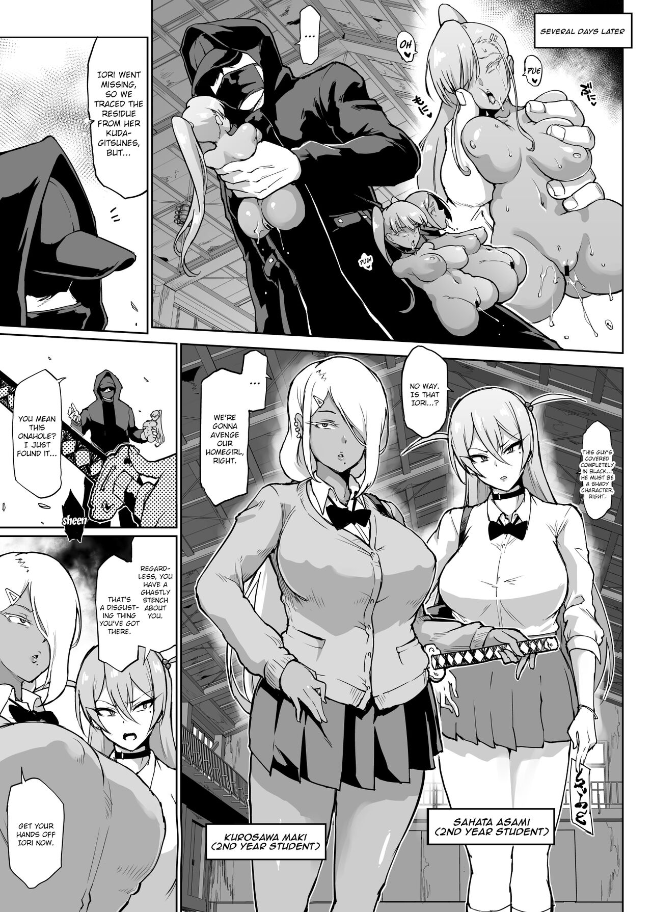 JK Taimabu Season 2 page 41