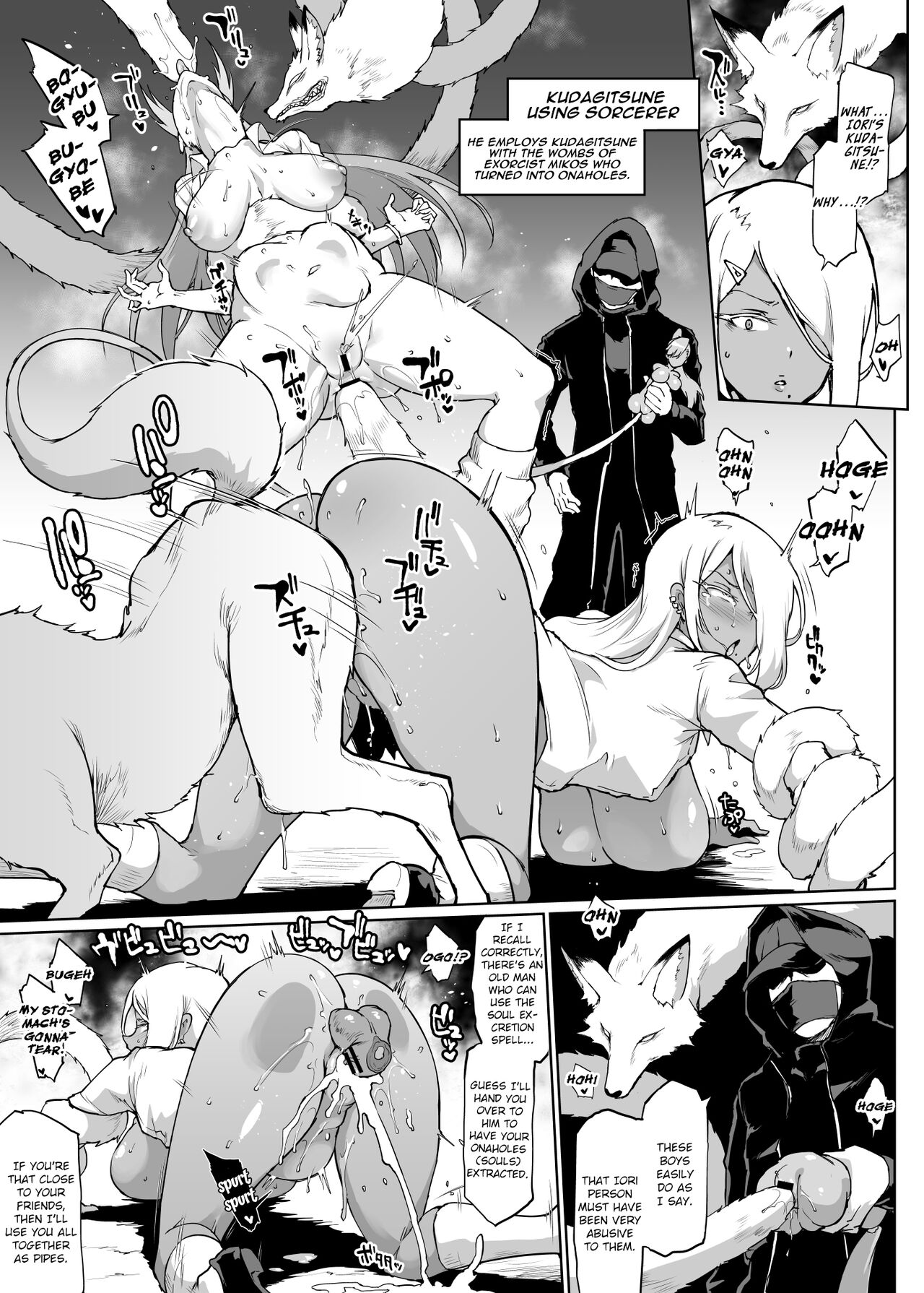 JK Taimabu Season 2 page 43