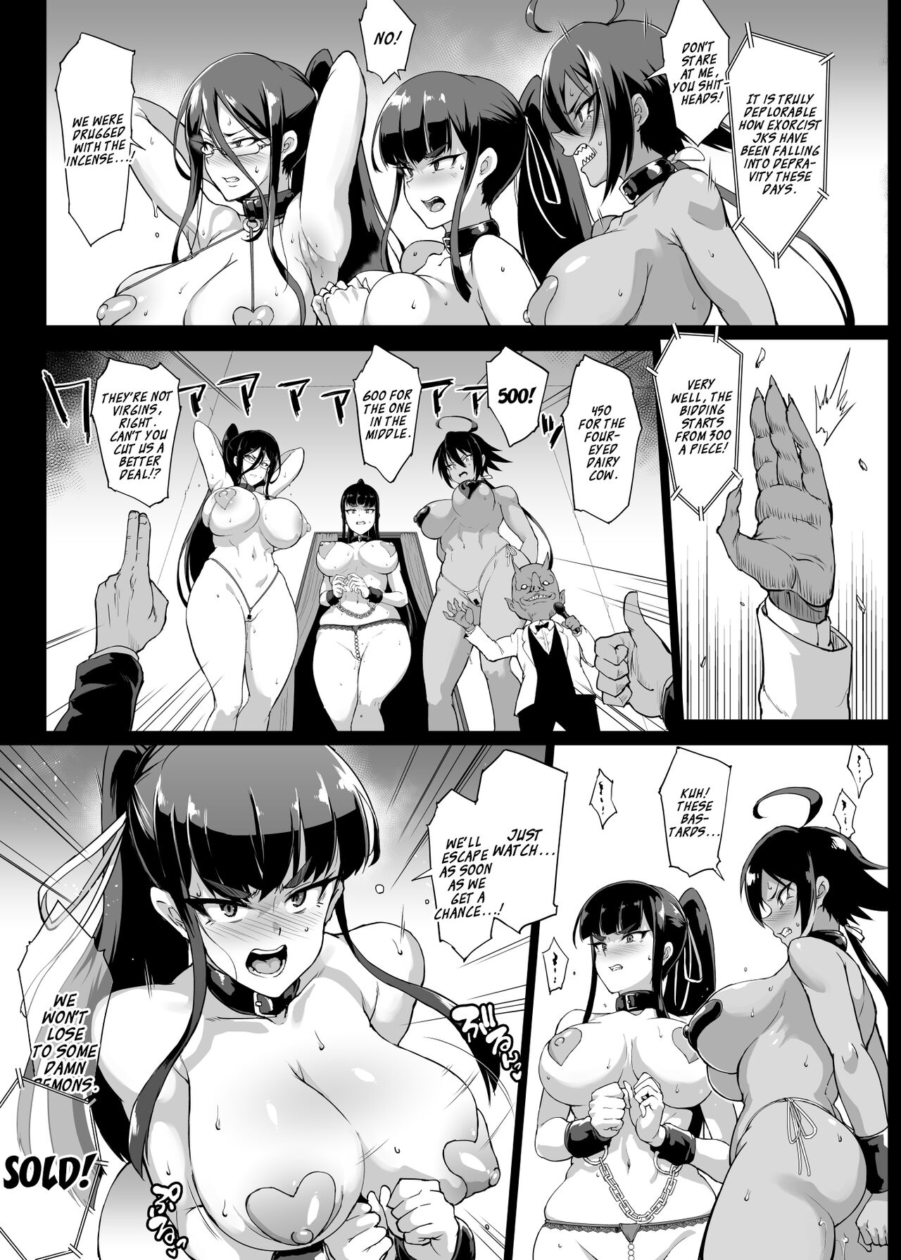JK Taimabu Season 2 page 65
