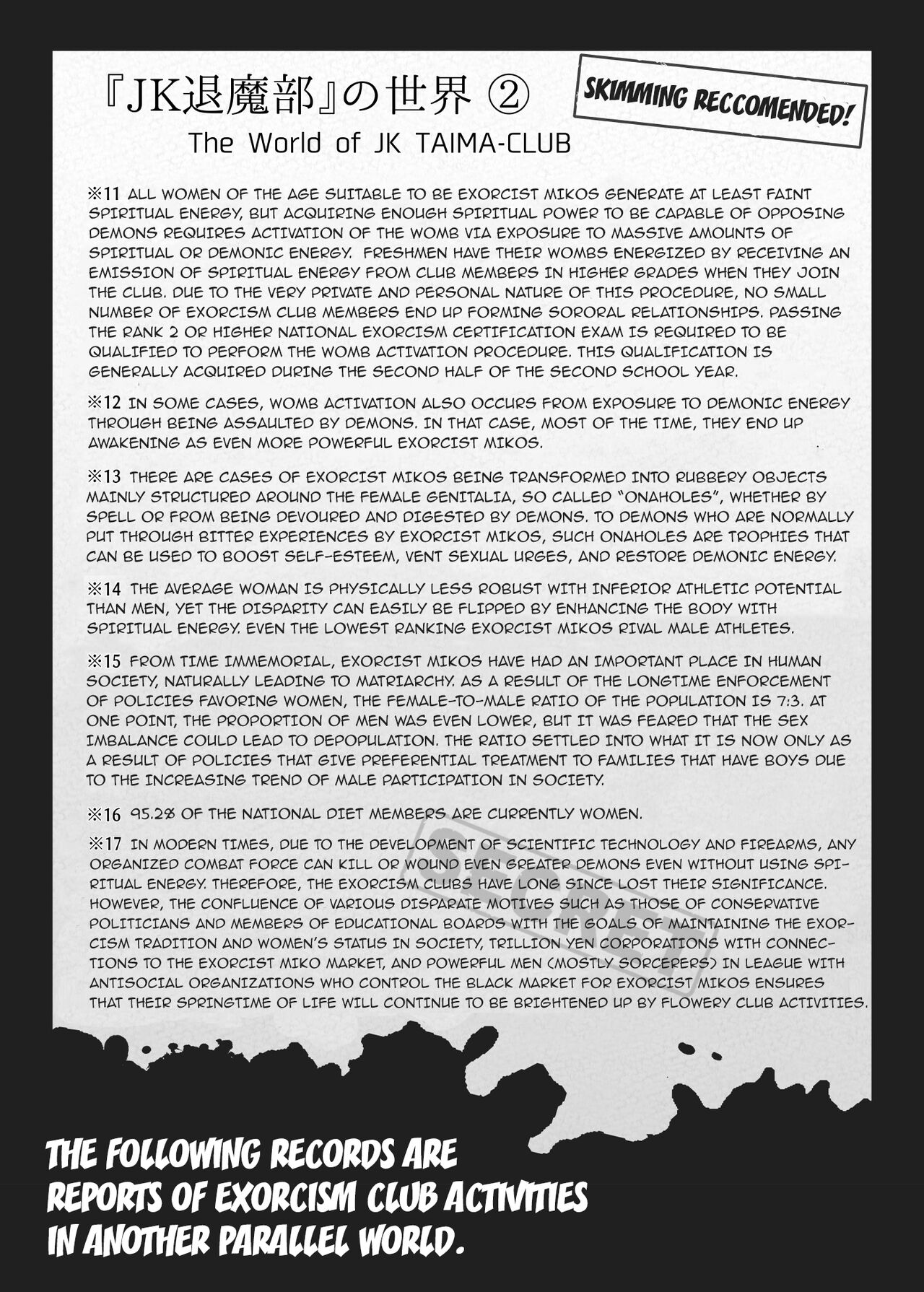 JK Taimabu Season 2 page 86