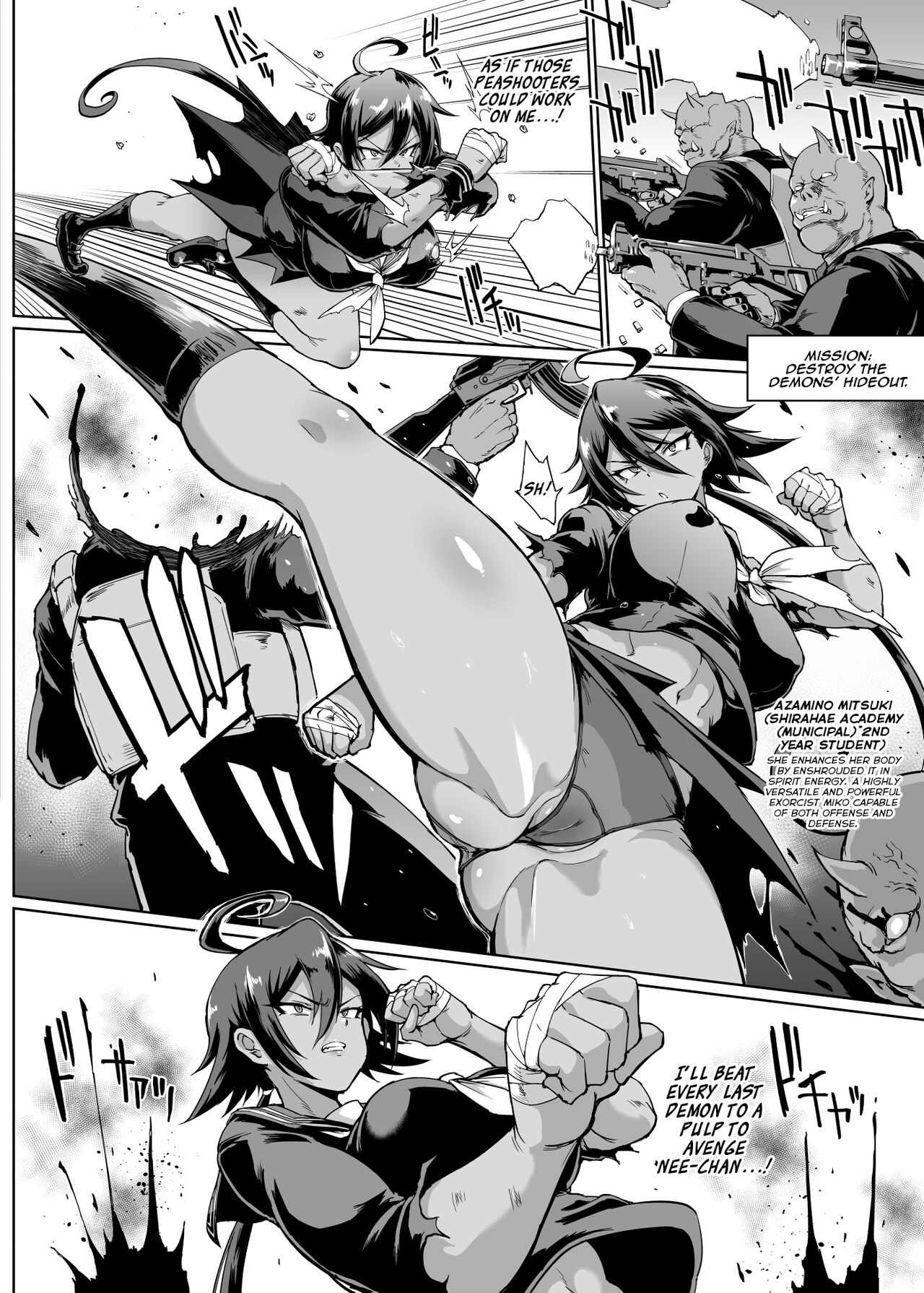 JK Taimabu Season 2 page 88