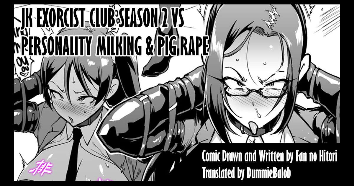 JK Taimabu Season 2: VS Personality Milking & Pig Rape page 1