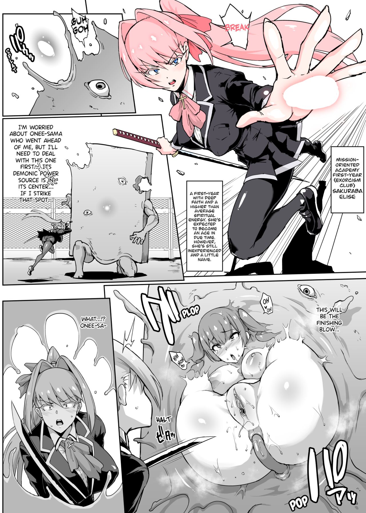JK Taimabu Season 2 page 100