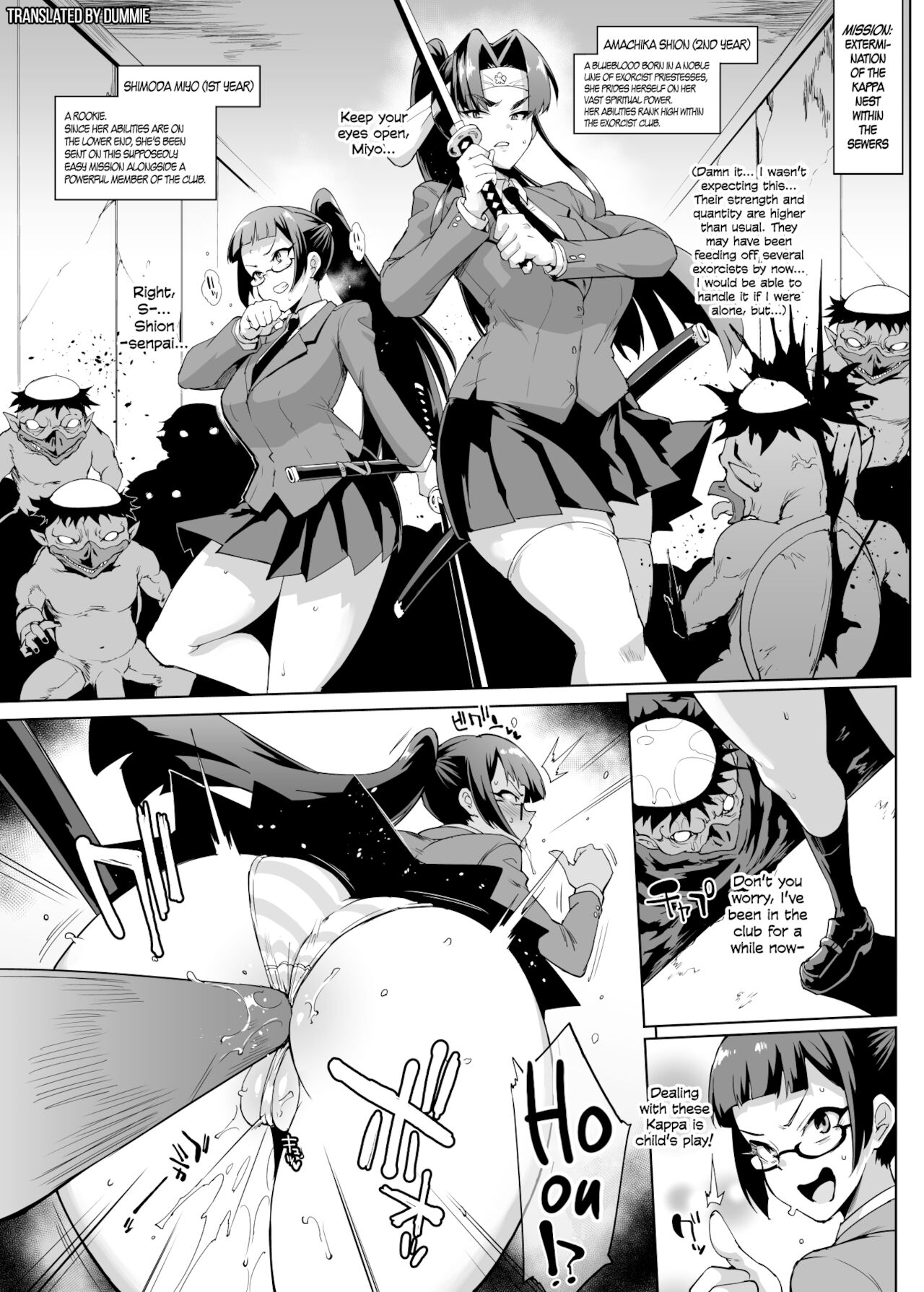 JK Taimabu Season 2 page 12