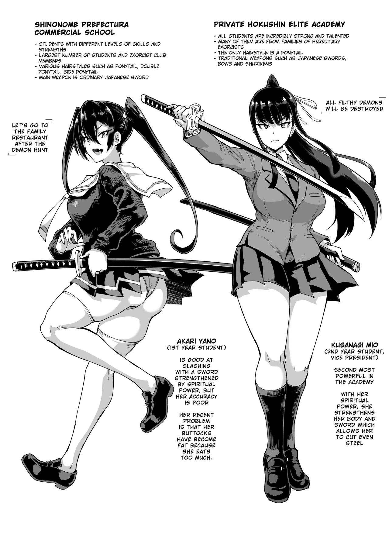 JK Taimabu Season 2 page 3