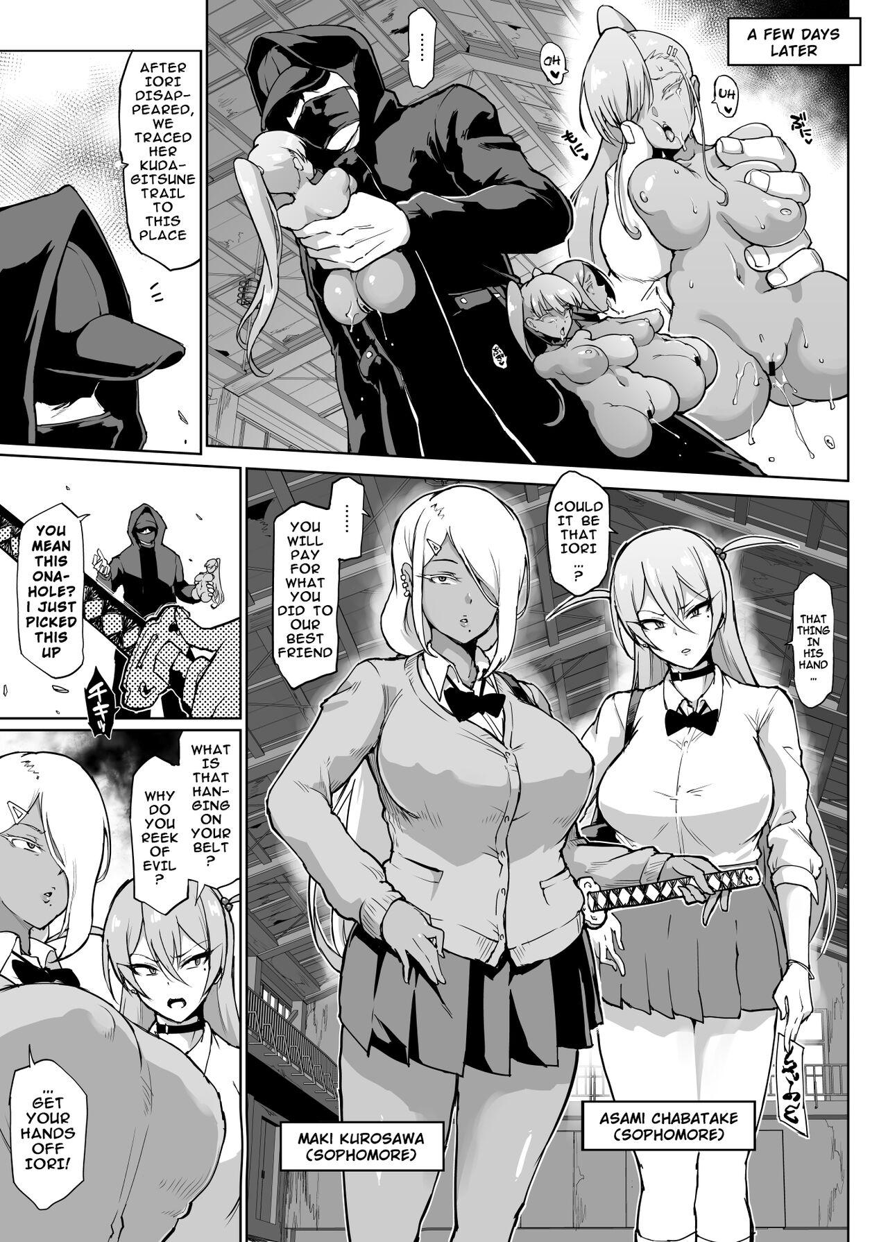 JK Taimabu Season 2 page 43