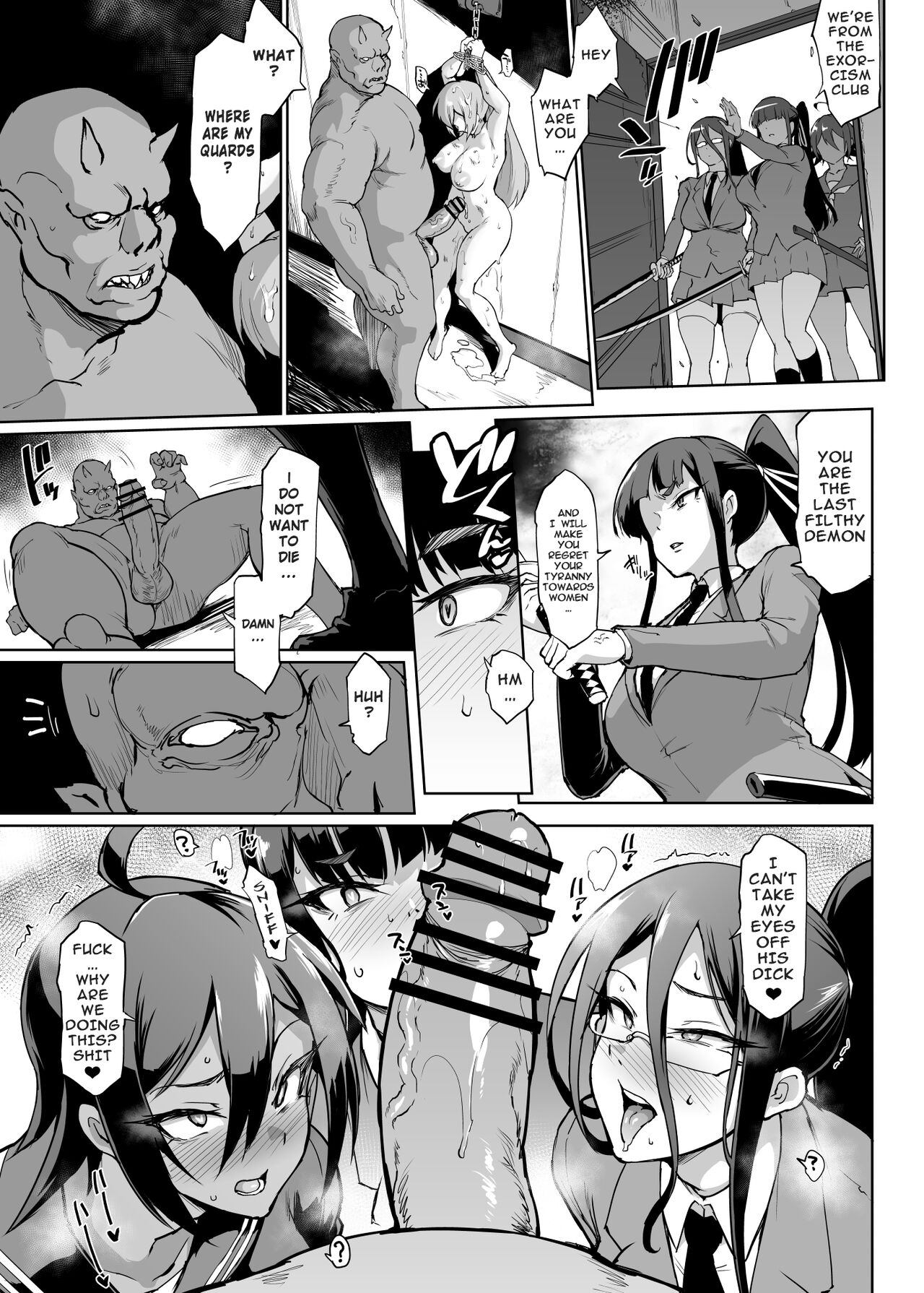 JK Taimabu Season 2 page 61