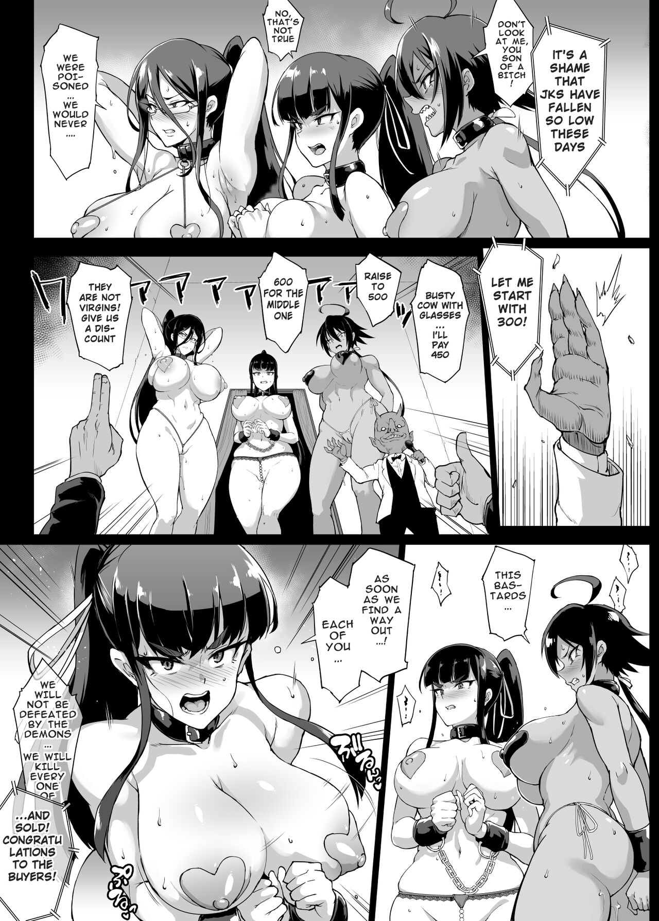 JK Taimabu Season 2 page 67