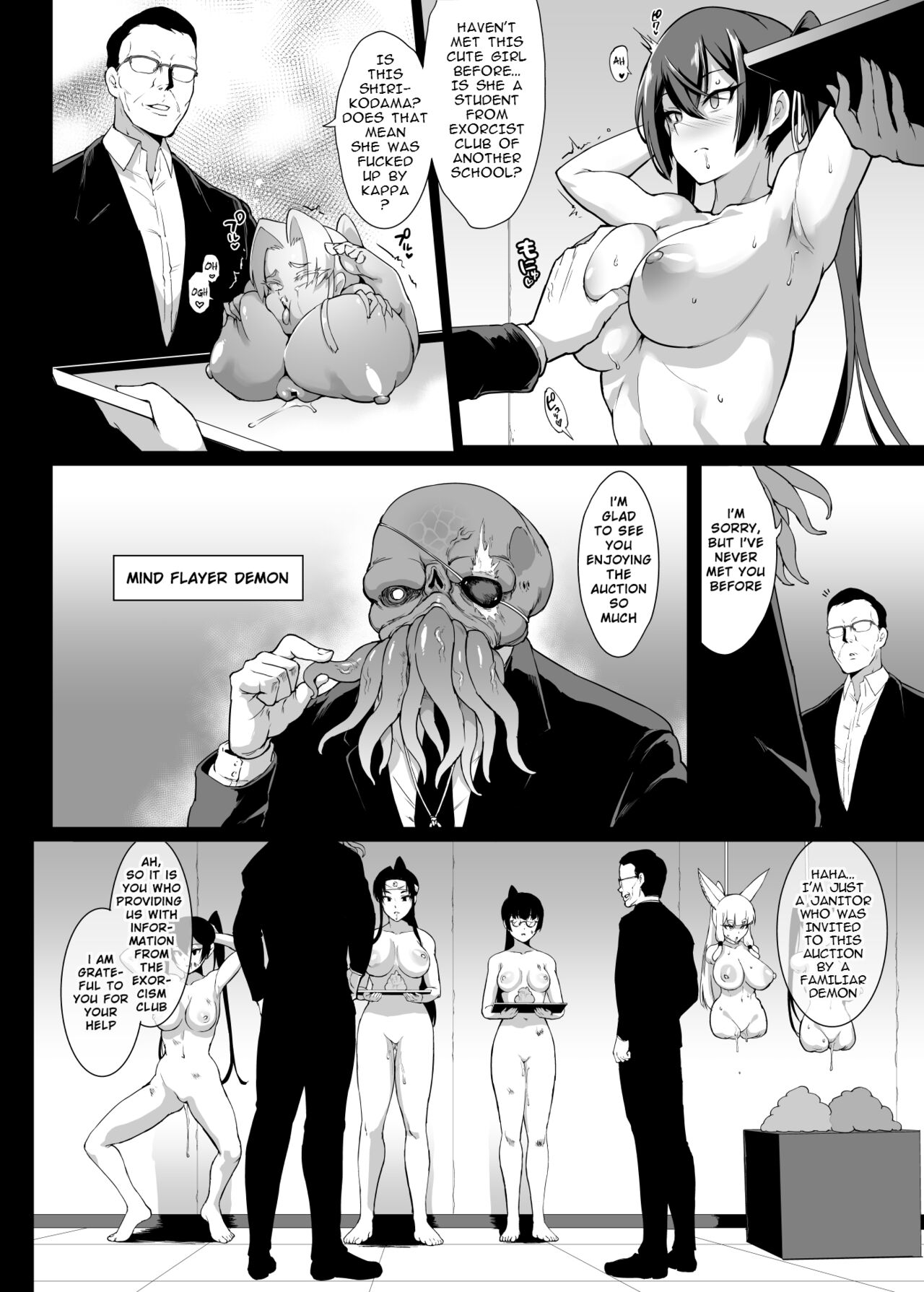 JK Taimabu Season 2 page 74