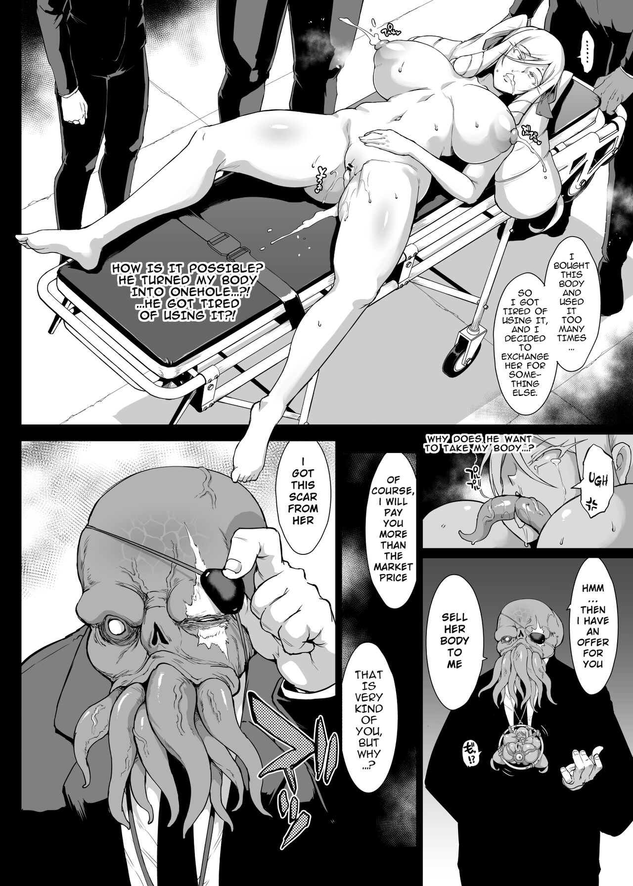 JK Taimabu Season 2 page 76