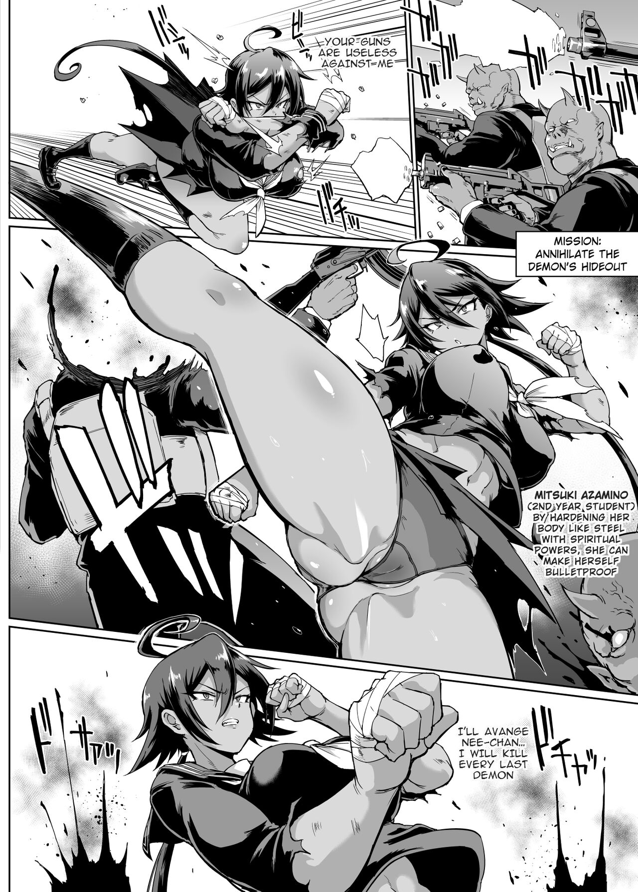 JK Taimabu Season 2 page 88