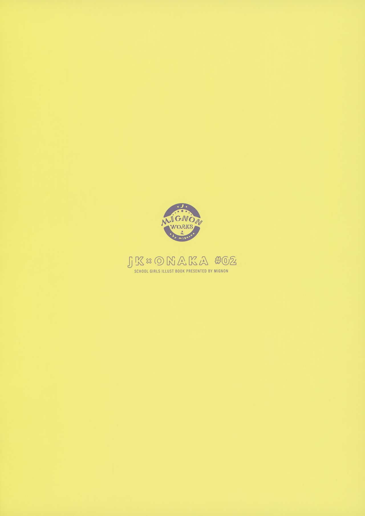 JK x ONAKA #02 page 18