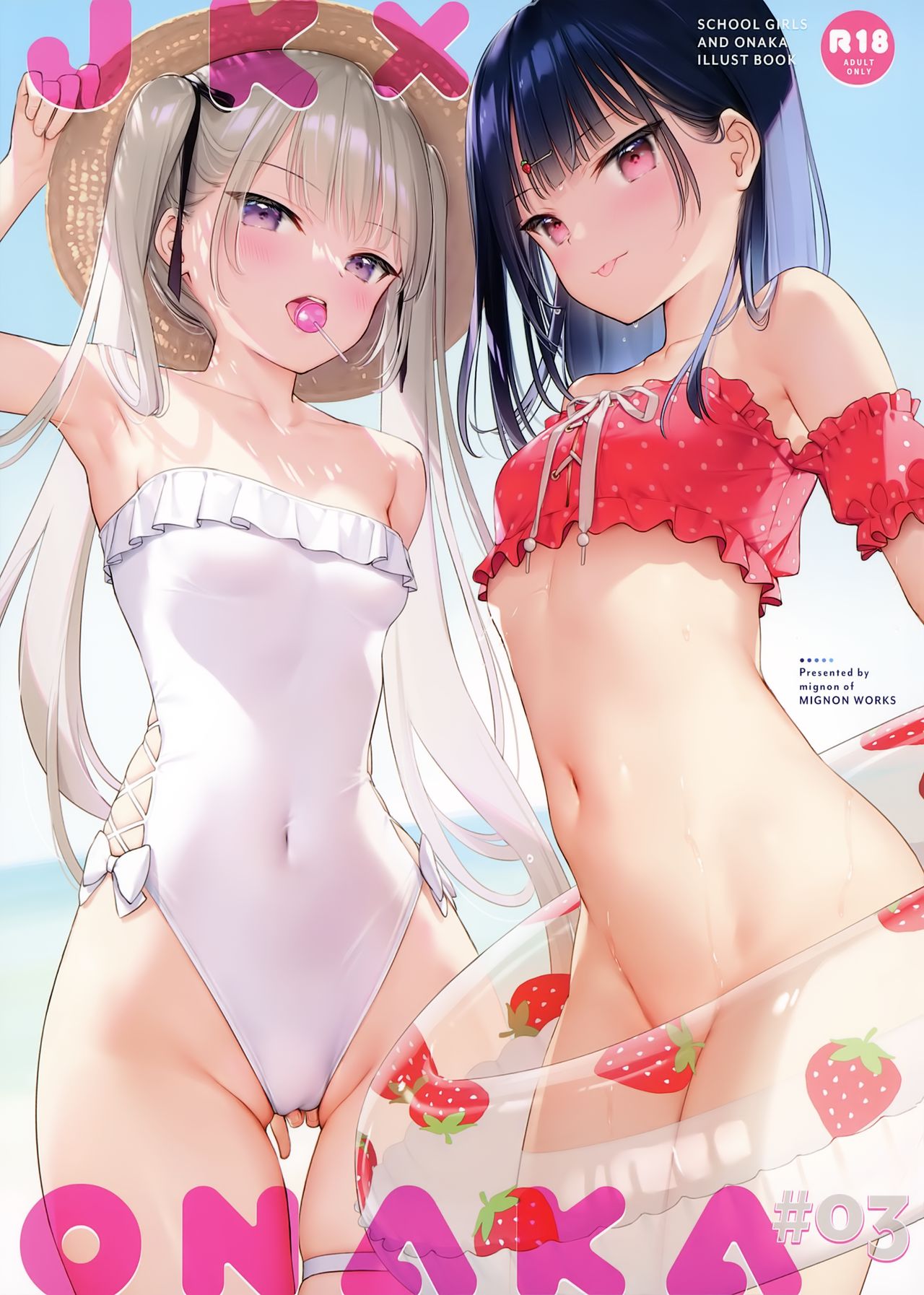 JK x ONAKA #03 page 2